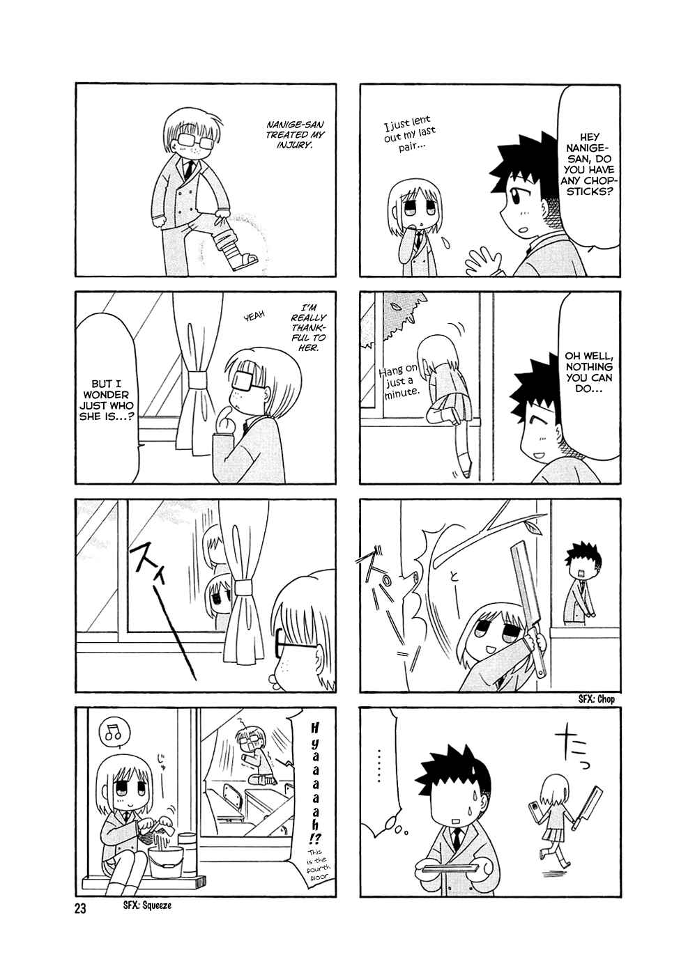 Page 5 Chapter 2 Tonari no Nanige-san
