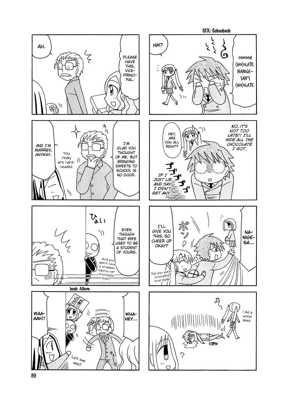 Page 17 Chapter 5 Tonari no Nanige-san