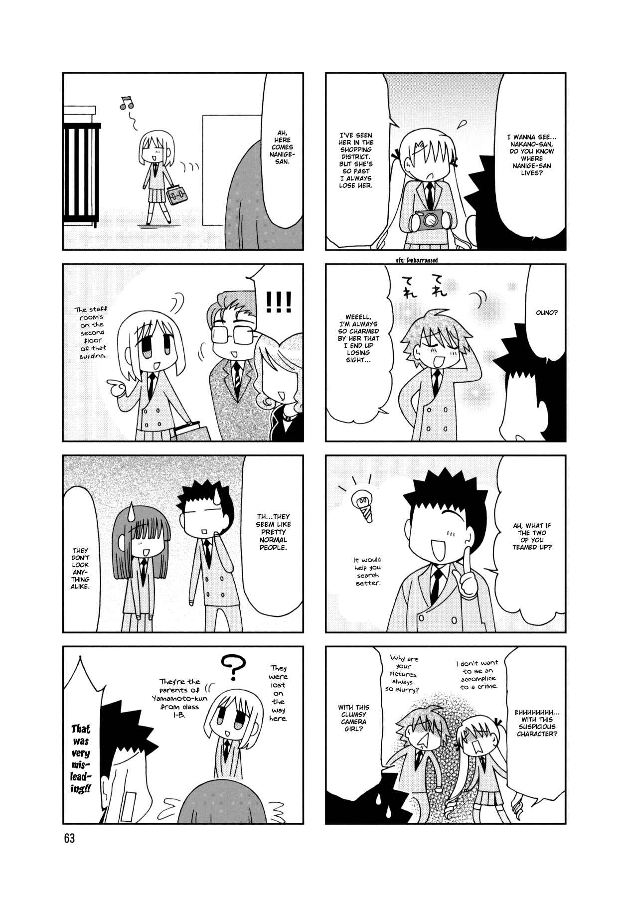 Page 19 Chapter 18 Tonari no Nanige-san