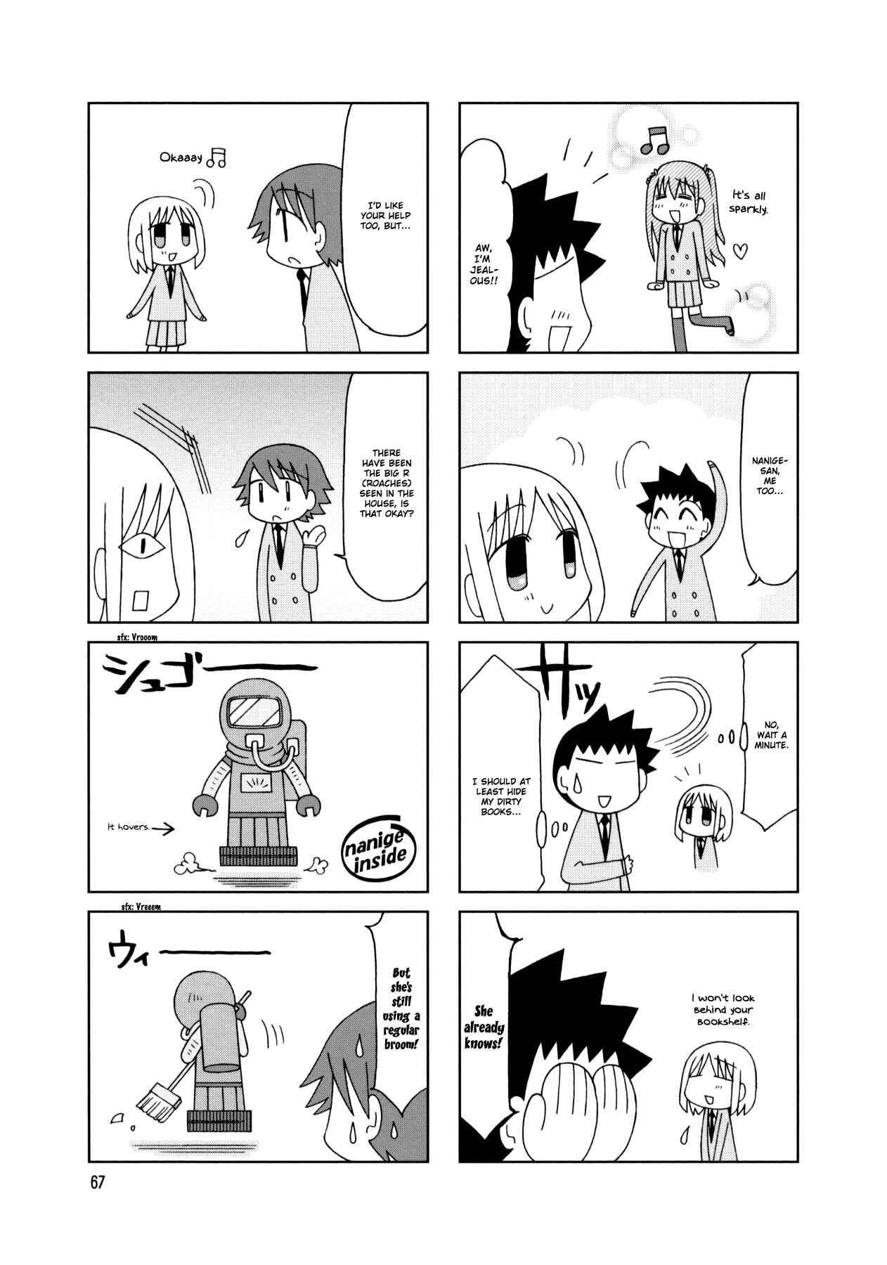 Page 23 Chapter 18 Tonari no Nanige-san