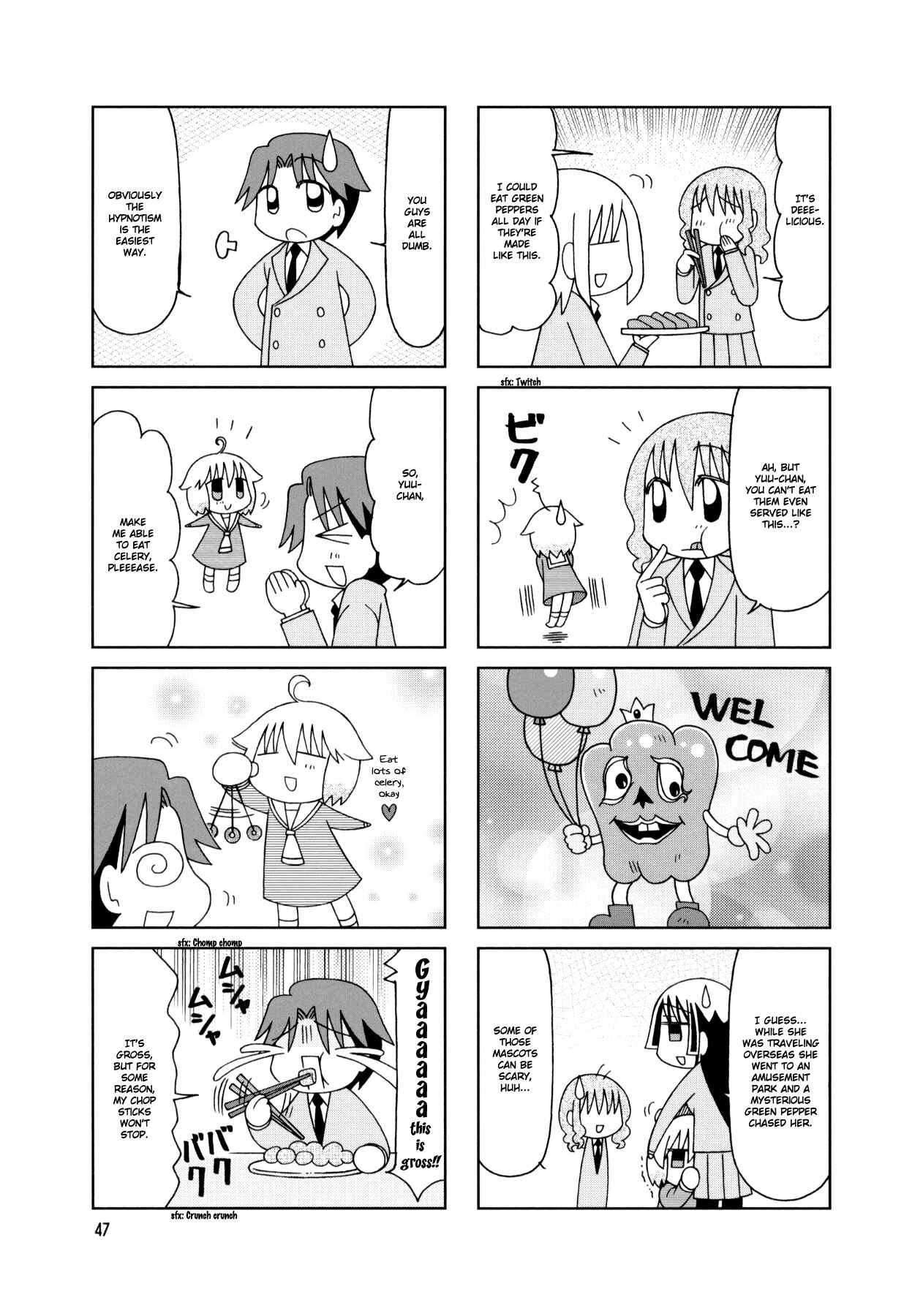 Page 3 Chapter 18 Tonari no Nanige-san