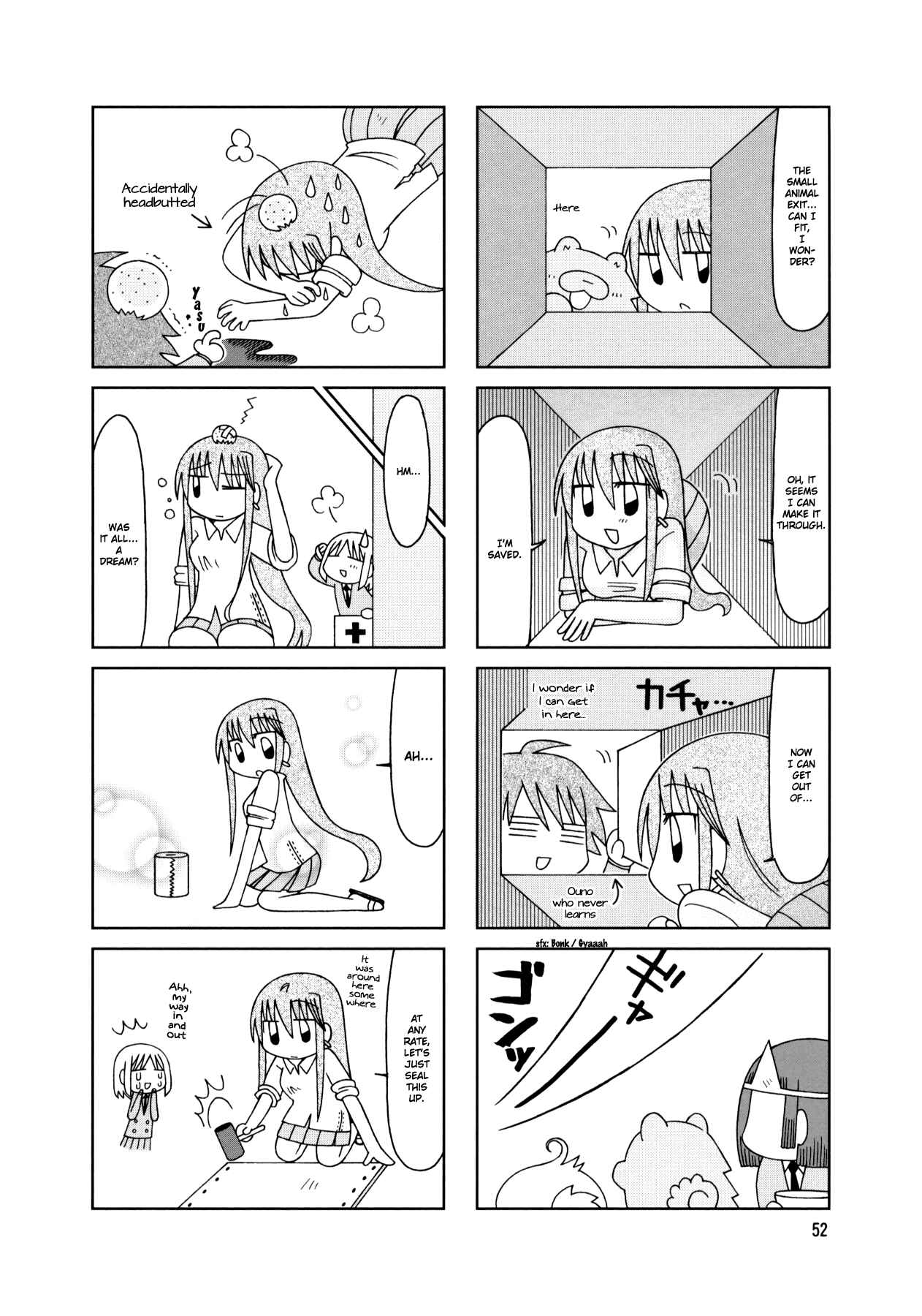 Page 8 Chapter 18 Tonari no Nanige-san
