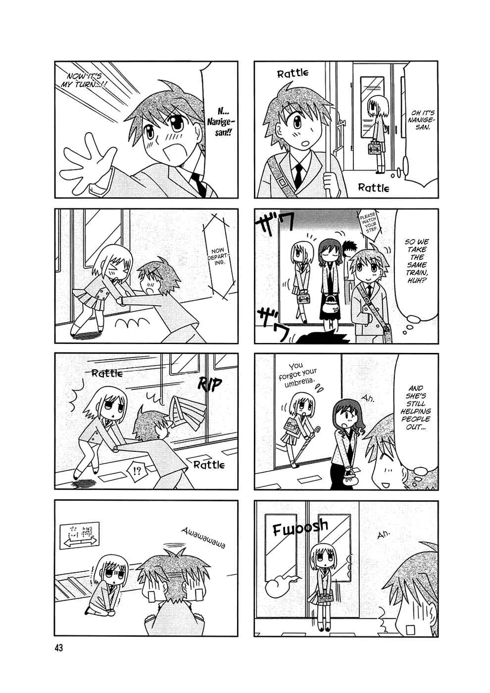 Page 8 Chapter 3 Tonari no Nanige-san