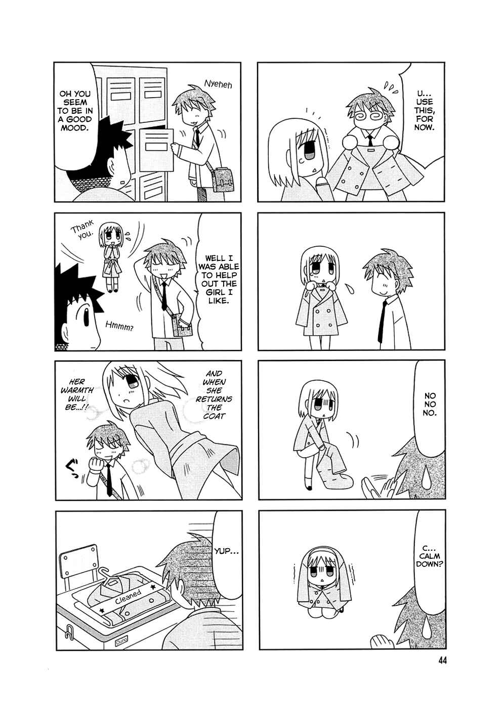 Page 9 Chapter 3 Tonari no Nanige-san