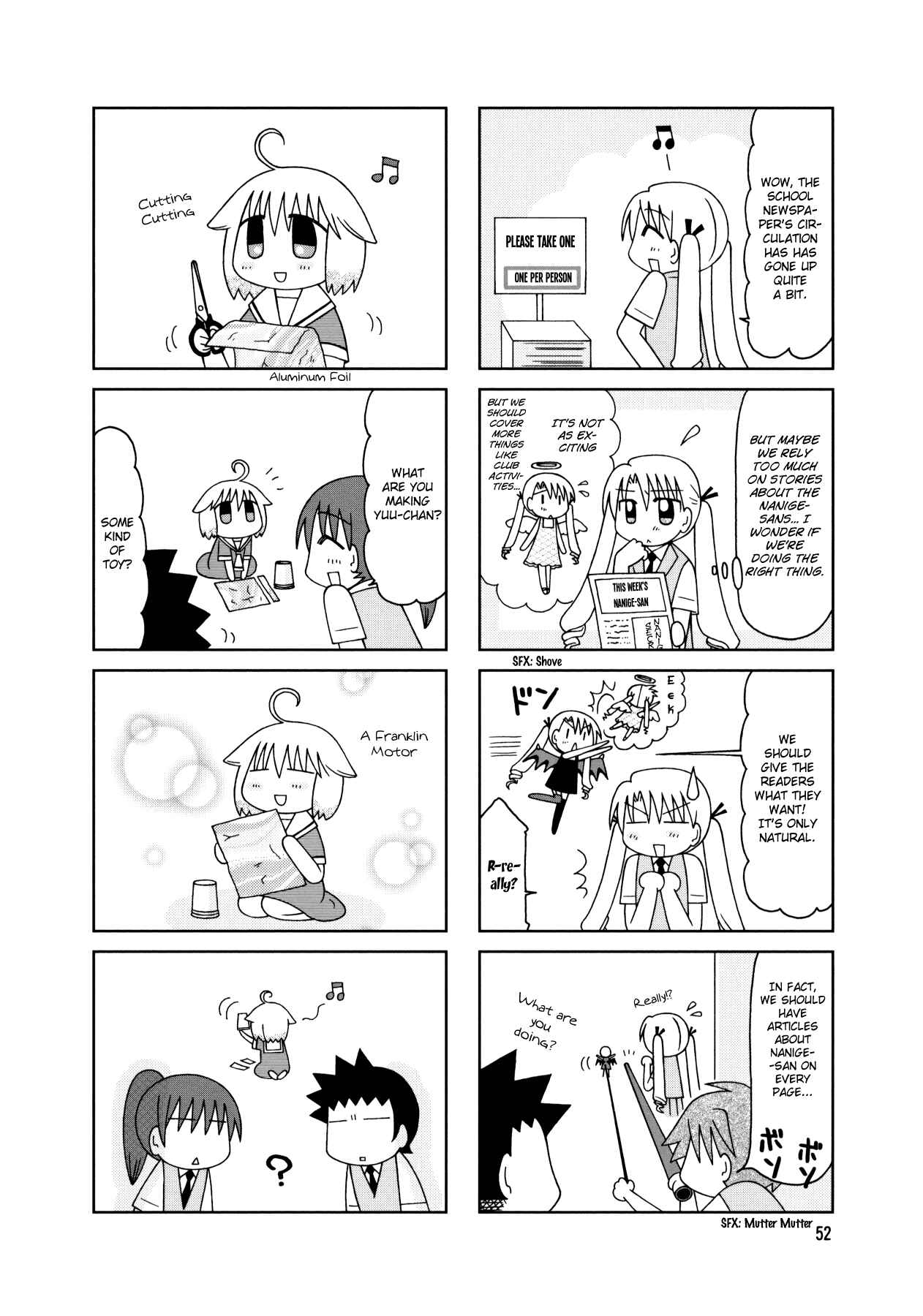 Page 16 Chapter 13 Tonari no Nanige-san