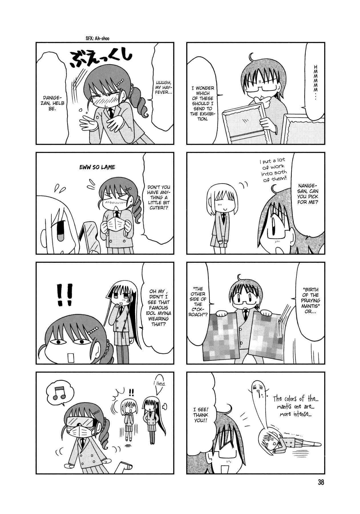 Page 2 Chapter 13 Tonari no Nanige-san