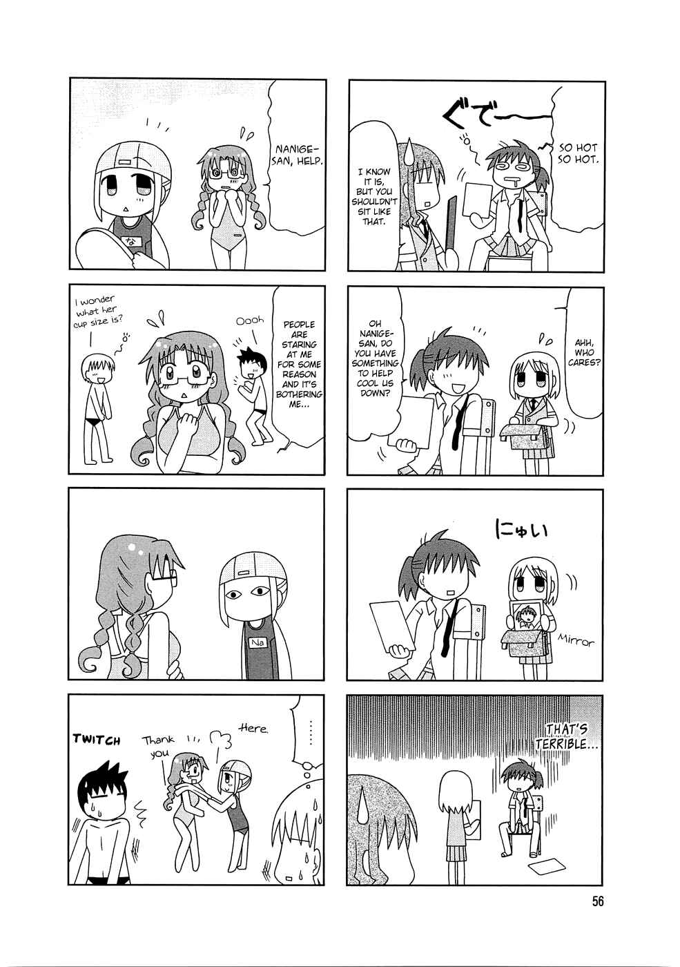 Page 3 Chapter 4 Tonari no Nanige-san