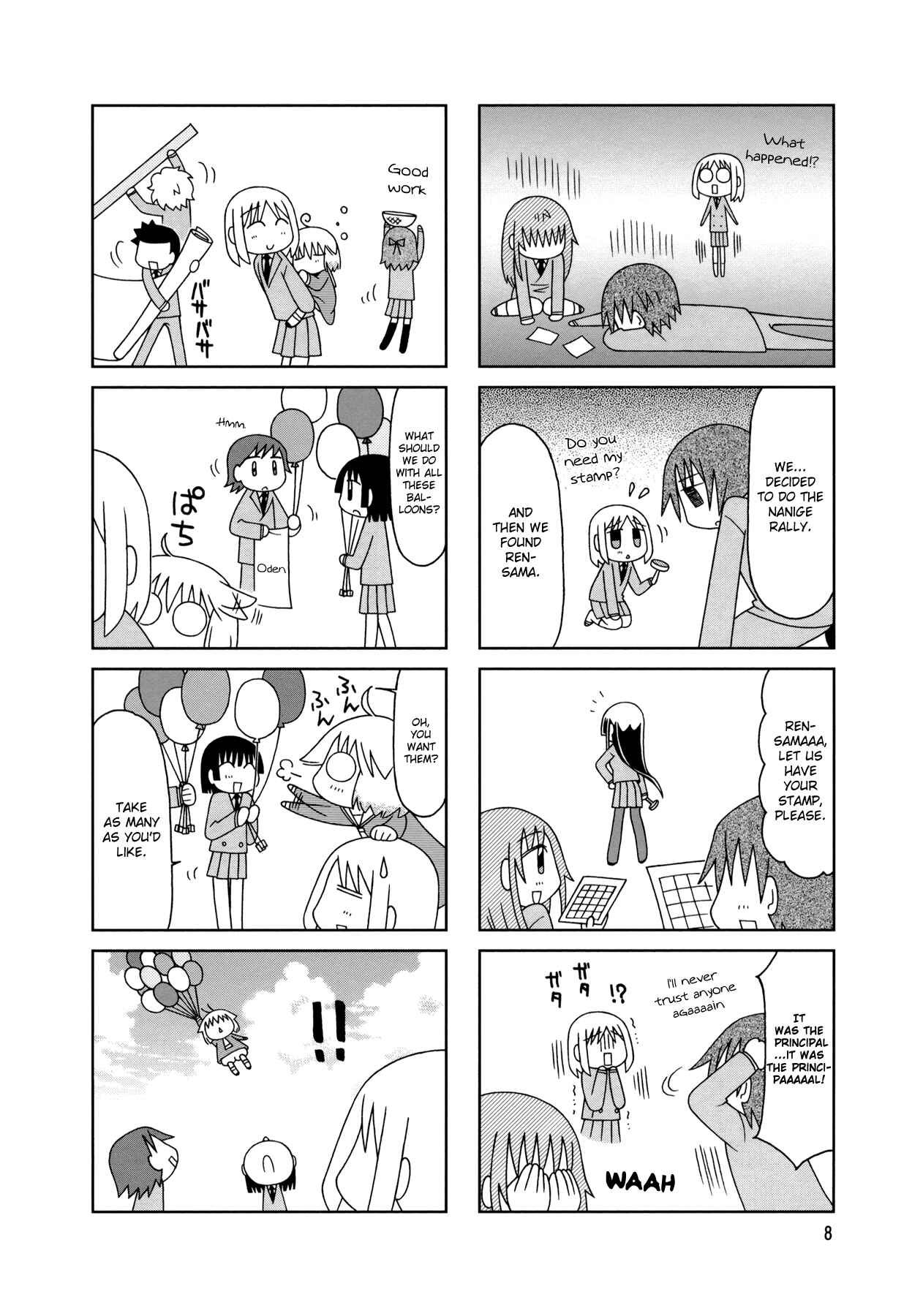 Page 11 Chapter 11 Tonari no Nanige-san