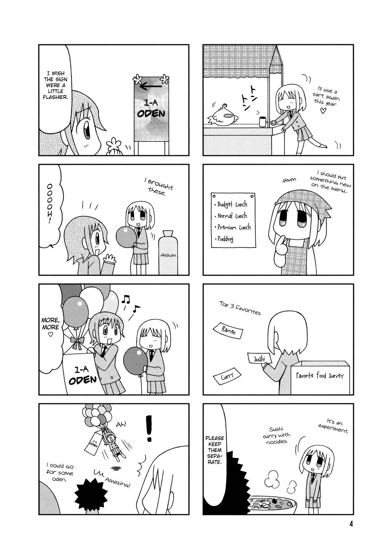 Page 7 Chapter 11 Tonari no Nanige-san