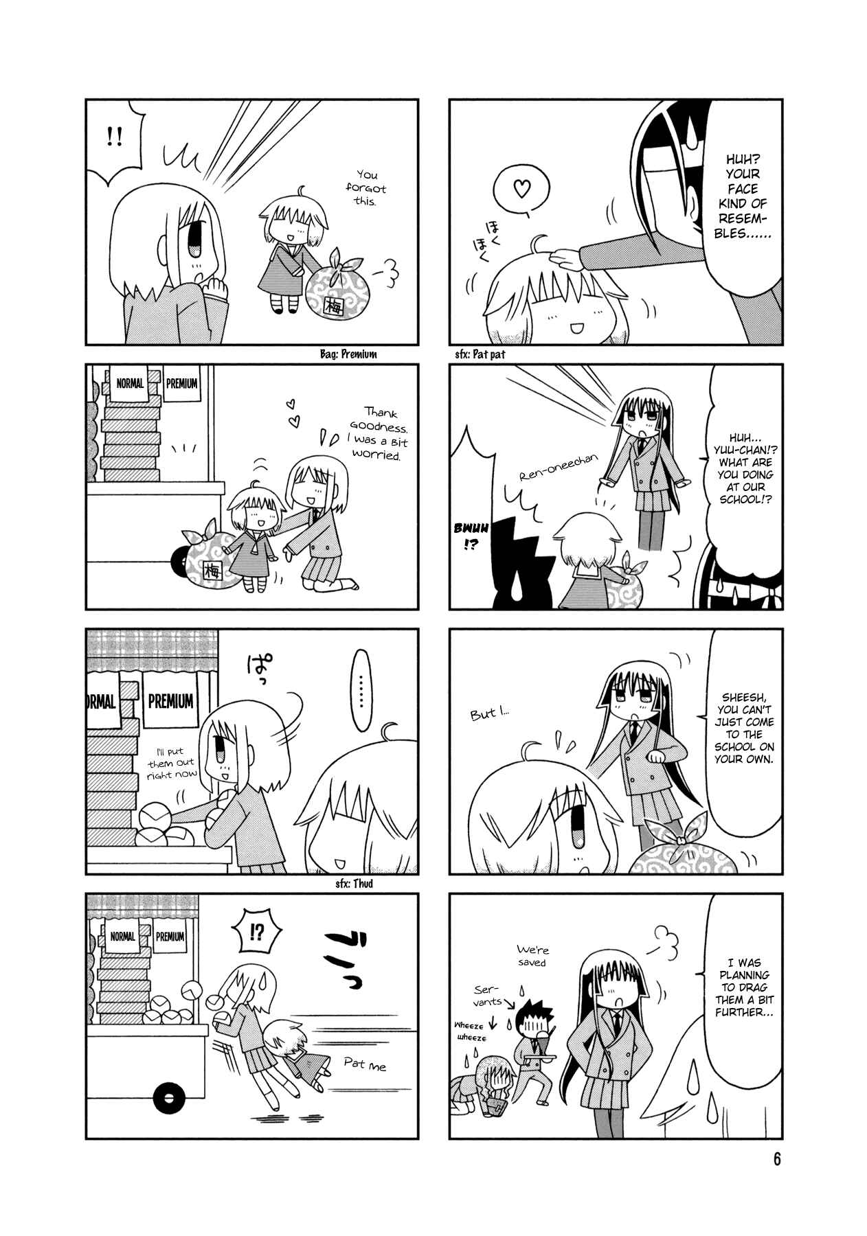Page 9 Chapter 11 Tonari no Nanige-san