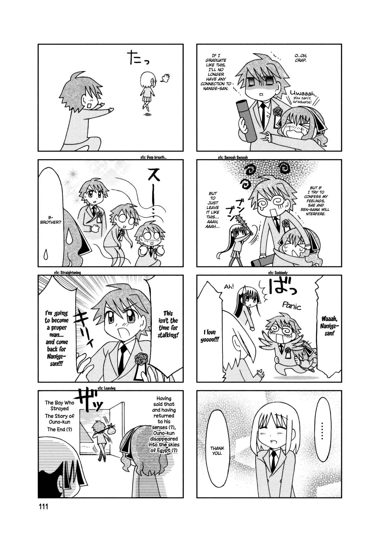 Page 20 Chapter 20 Tonari no Nanige-san