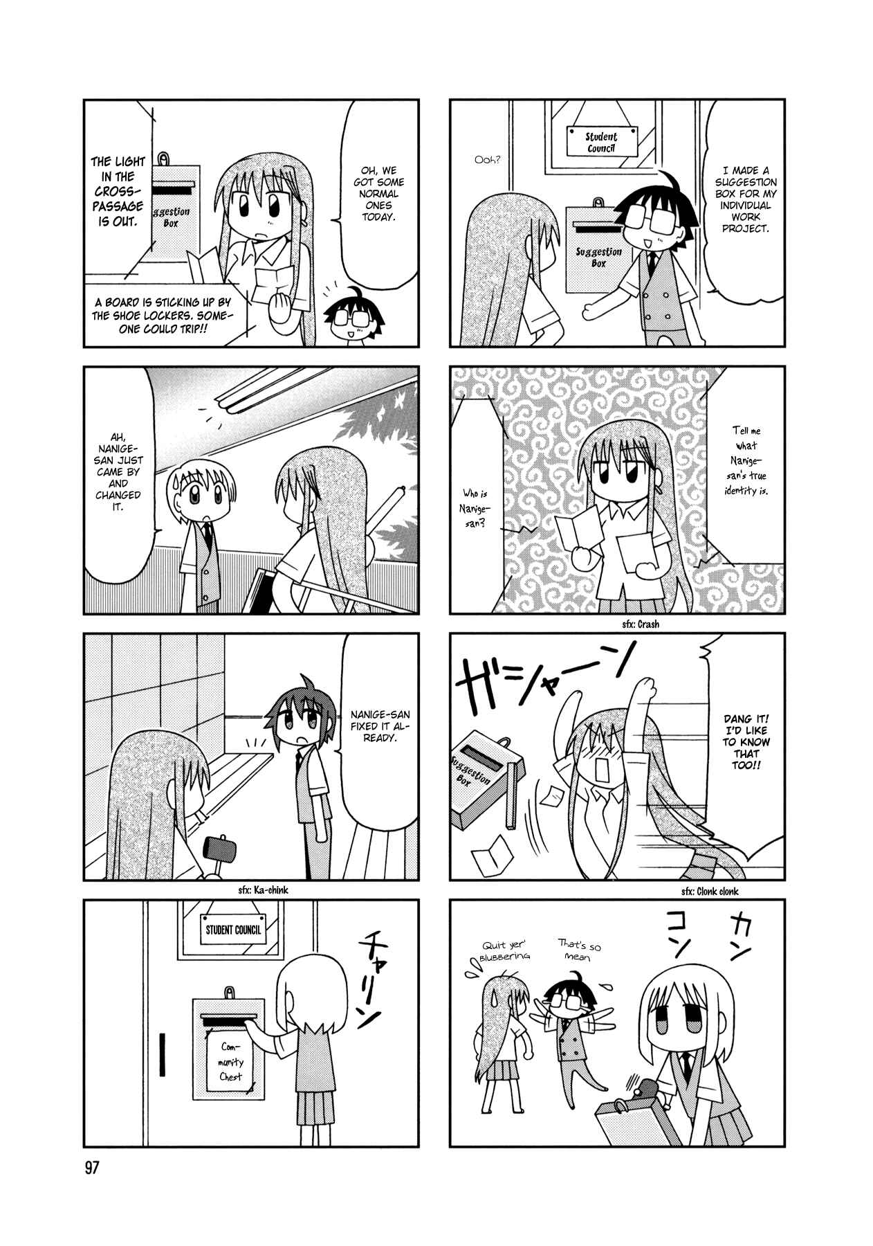Page 10 Chapter 10 Tonari no Nanige-san