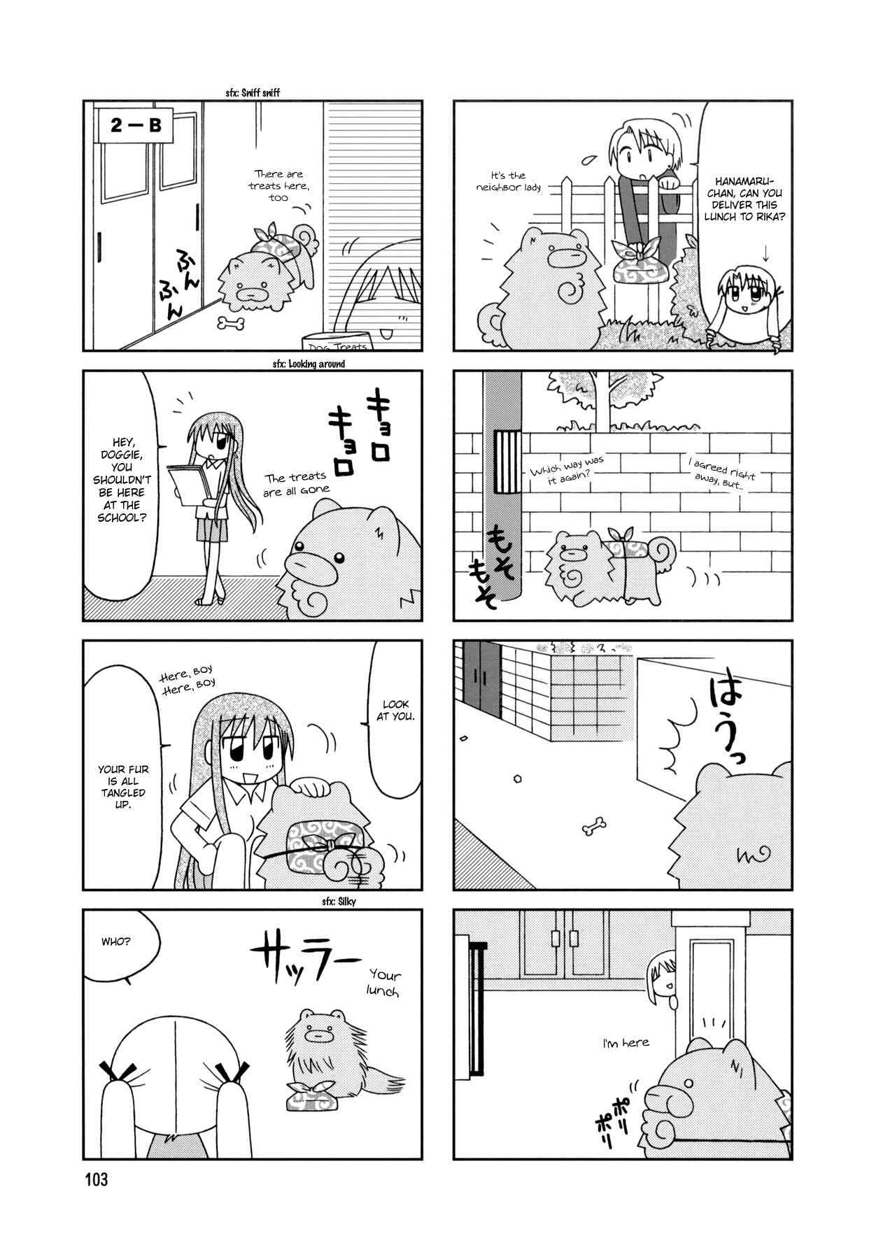 Page 16 Chapter 10 Tonari no Nanige-san