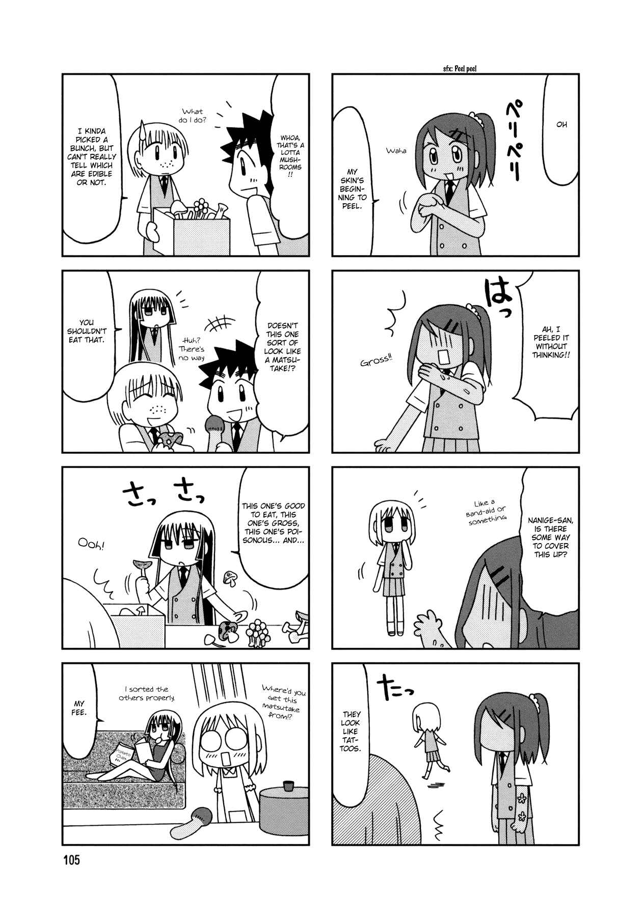 Page 18 Chapter 10 Tonari no Nanige-san