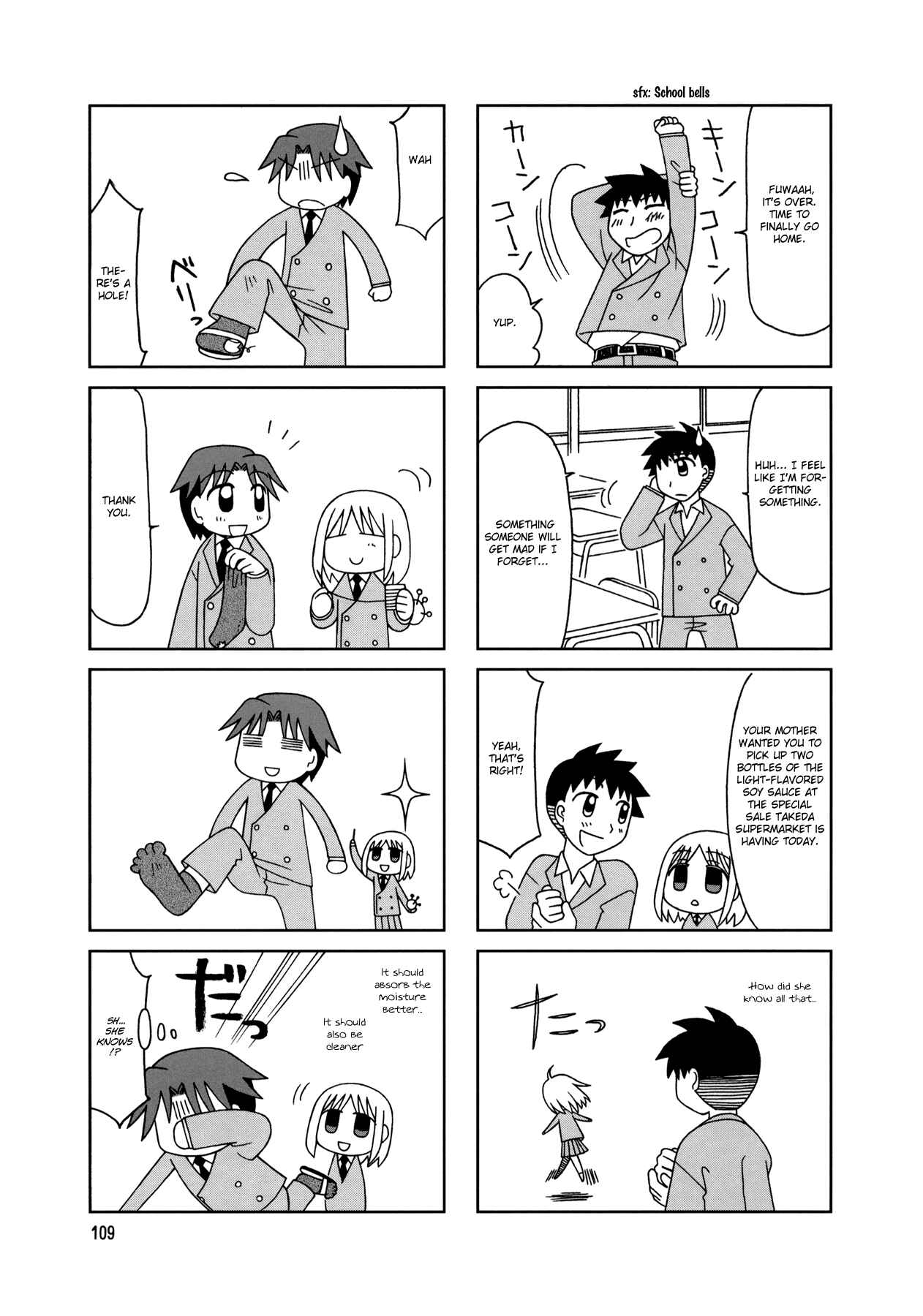 Page 22 Chapter 10 Tonari no Nanige-san