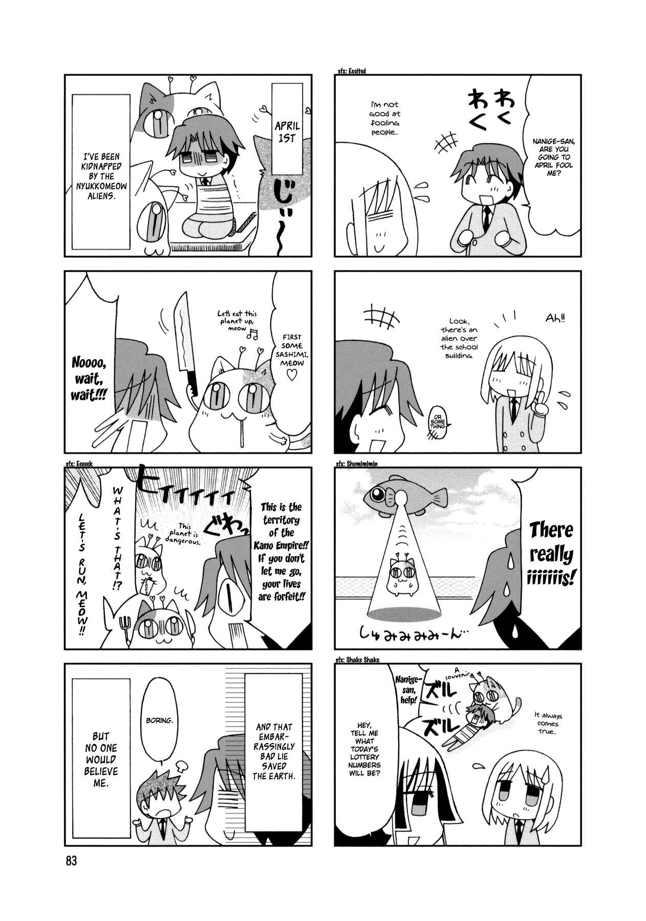 Page 15 Chapter 19 Tonari no Nanige-san
