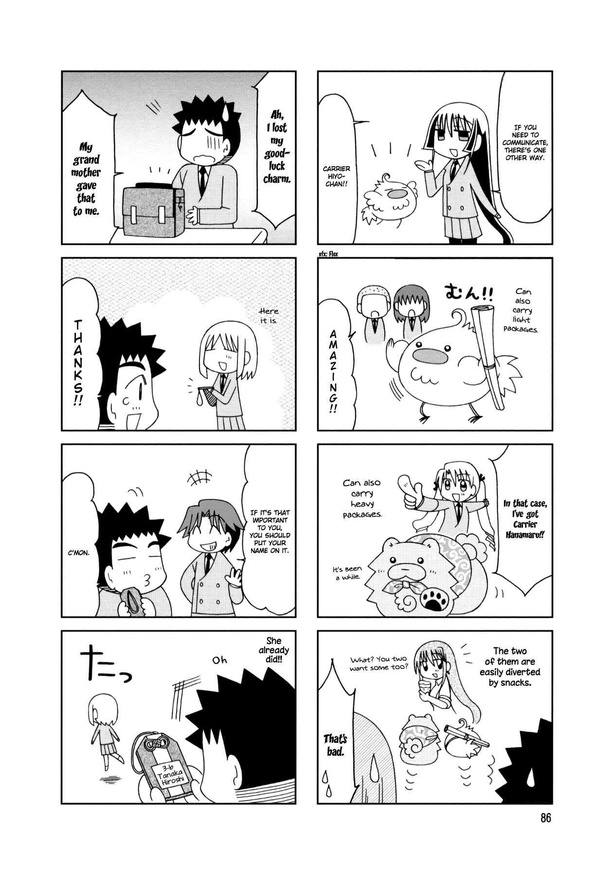 Page 18 Chapter 19 Tonari no Nanige-san