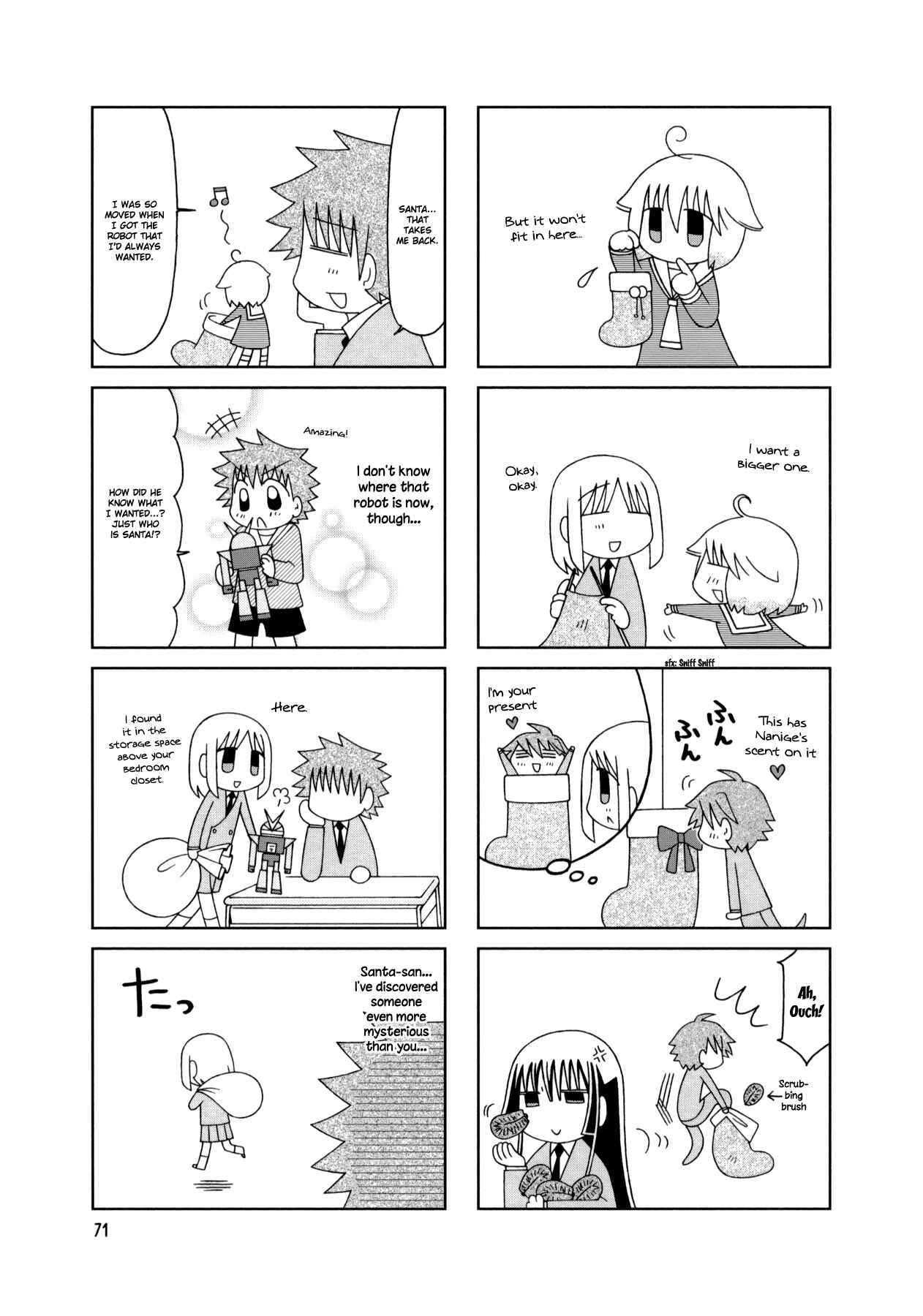 Page 3 Chapter 19 Tonari no Nanige-san