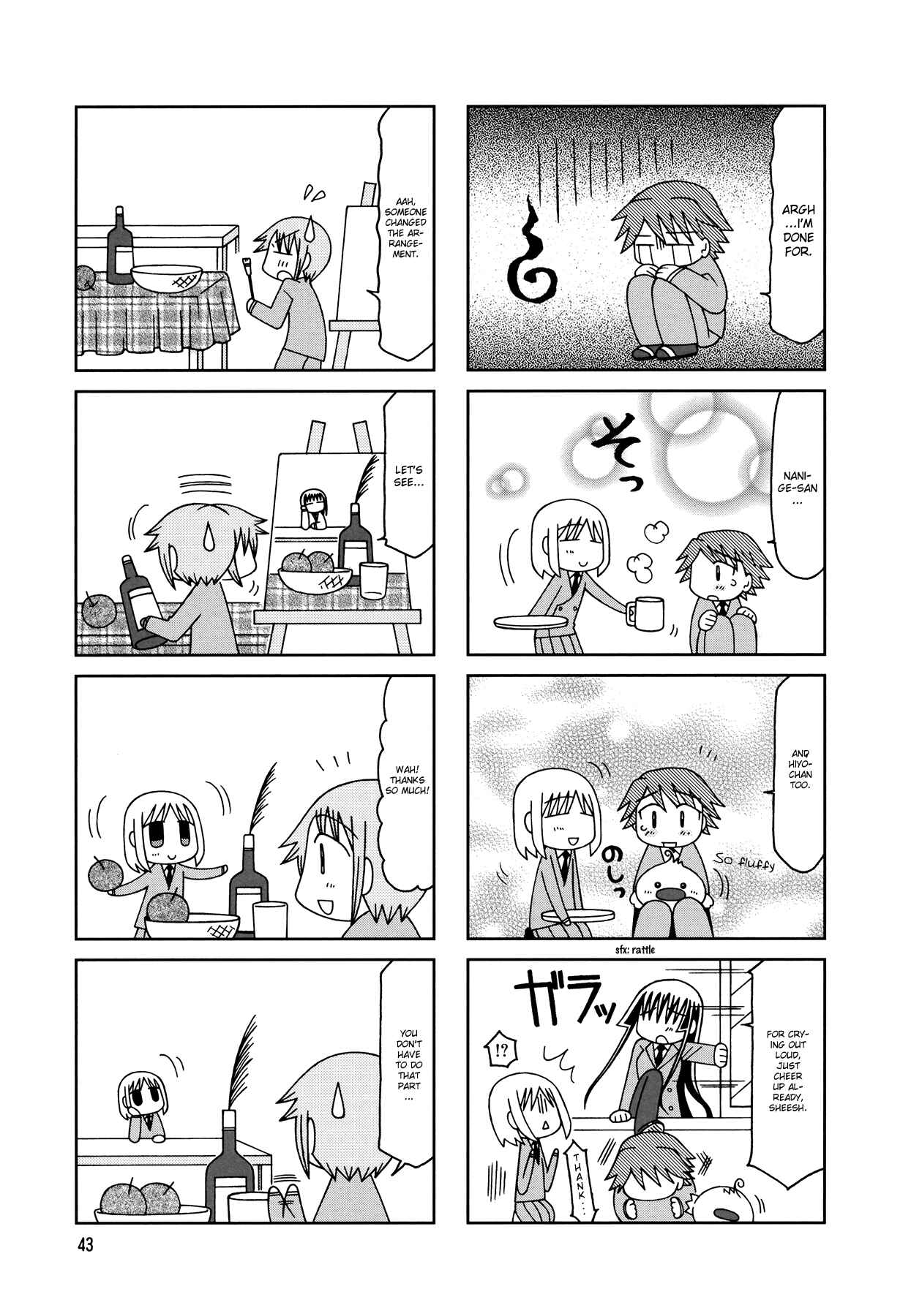 Page 10 Chapter 8 Tonari no Nanige-san