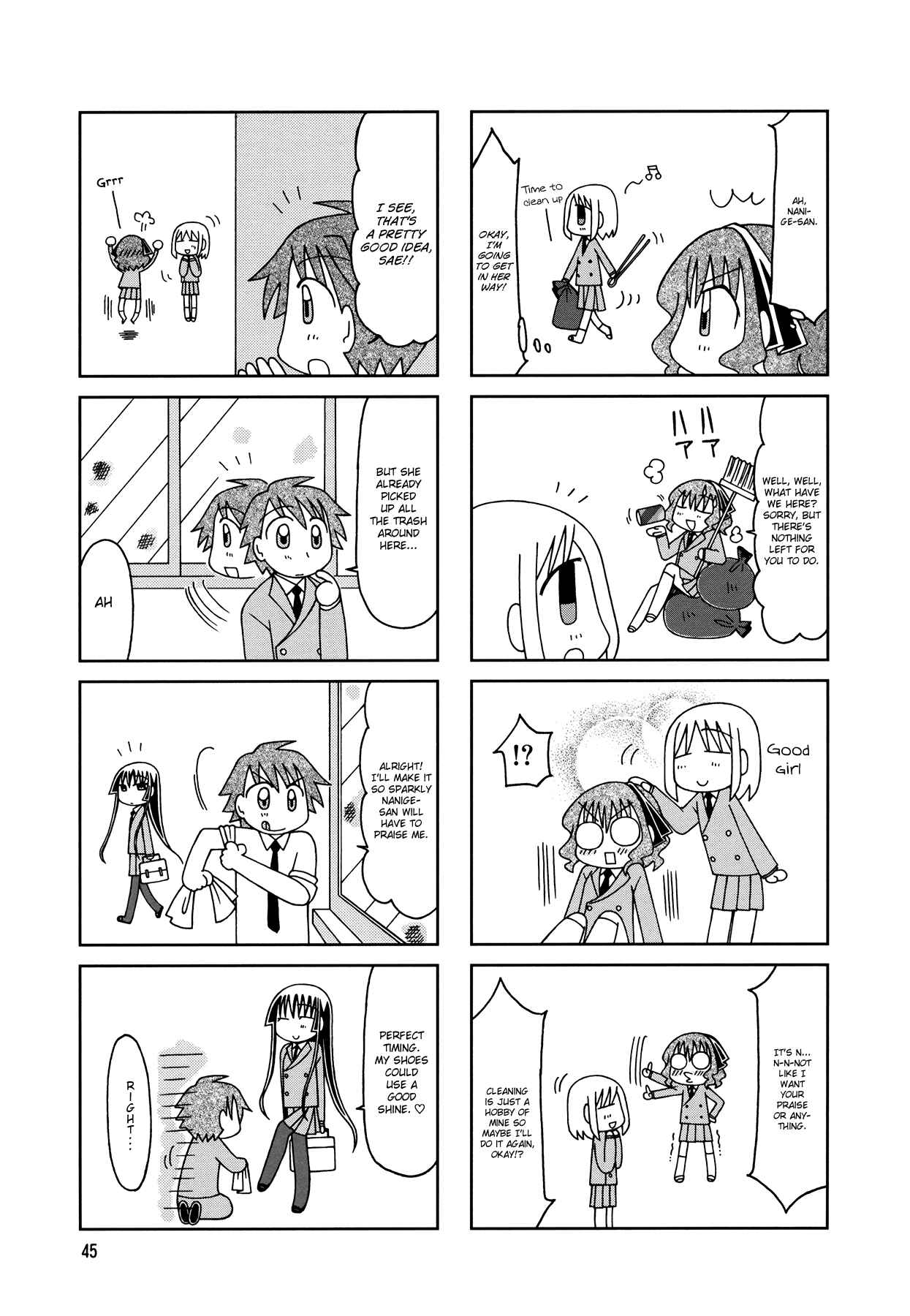 Page 12 Chapter 8 Tonari no Nanige-san