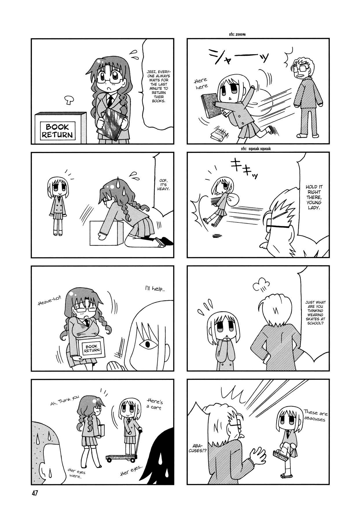 Page 14 Chapter 8 Tonari no Nanige-san