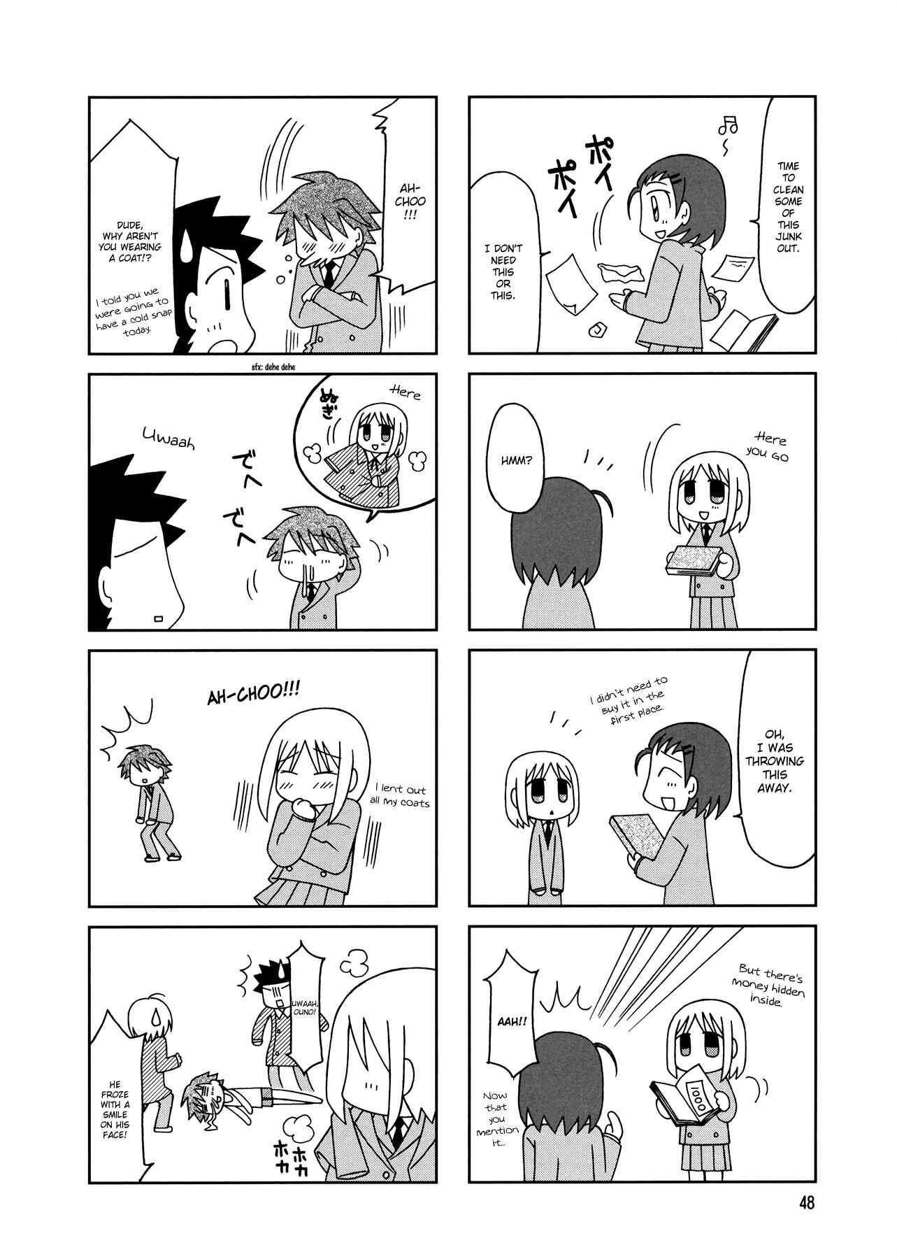 Page 15 Chapter 8 Tonari no Nanige-san
