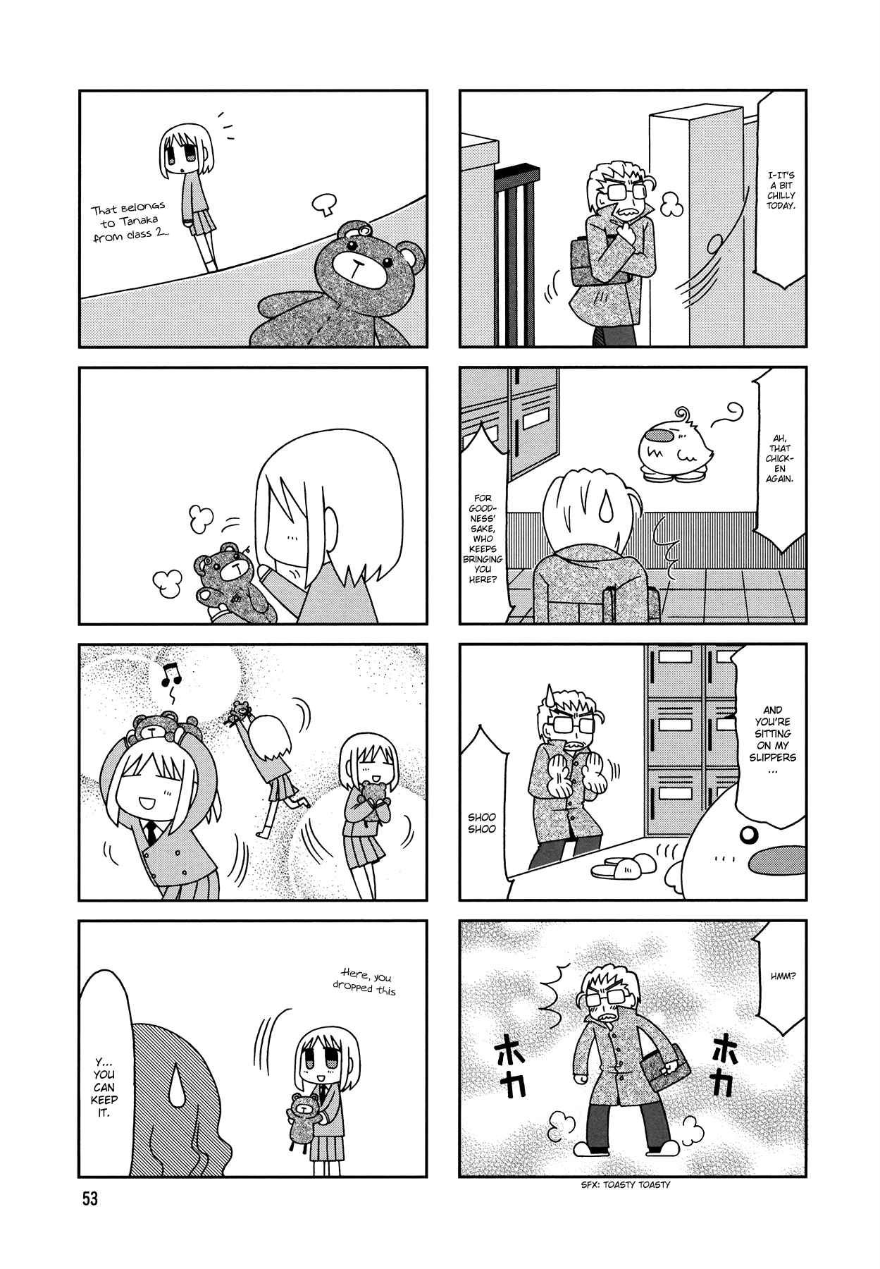 Page 20 Chapter 8 Tonari no Nanige-san