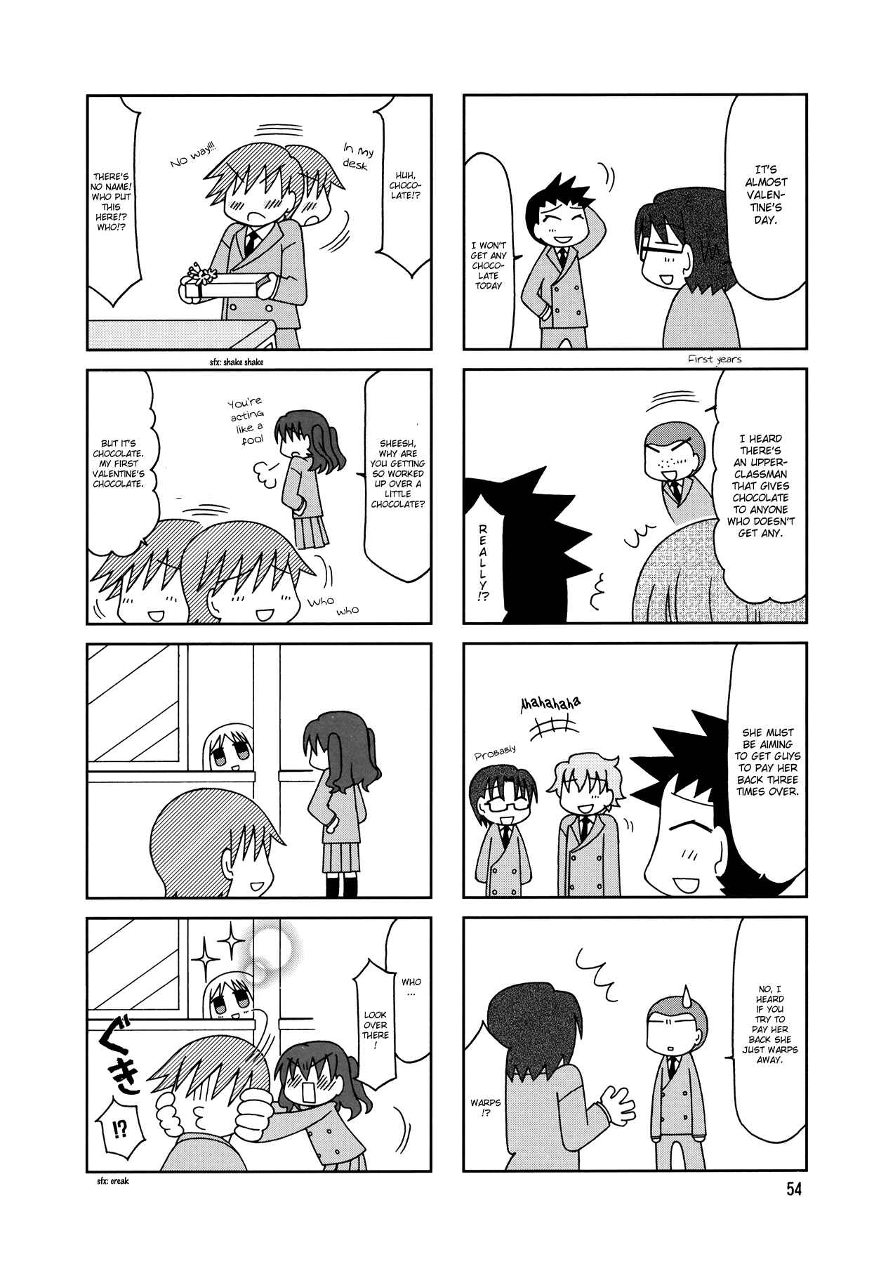 Page 21 Chapter 8 Tonari no Nanige-san