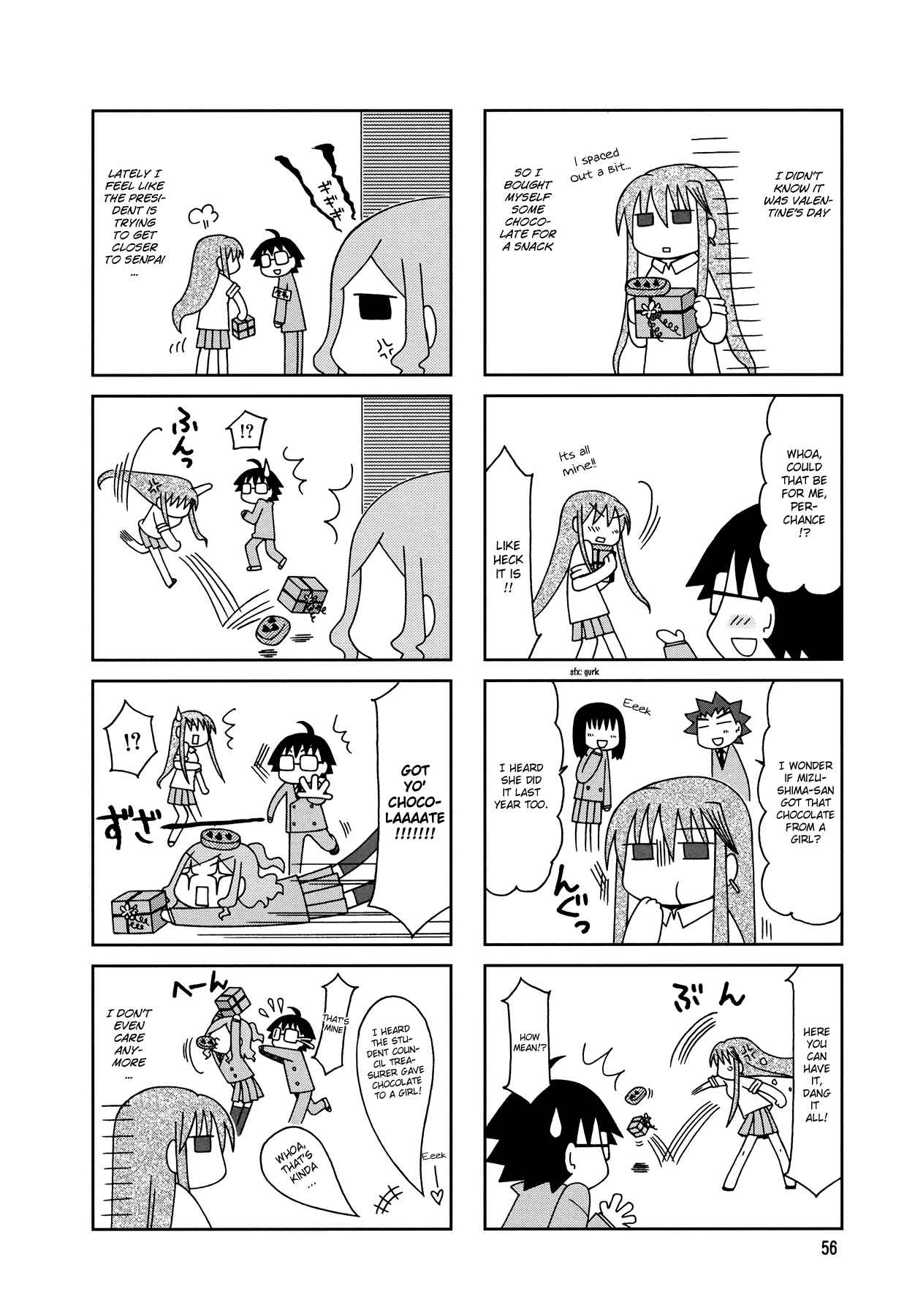 Page 23 Chapter 8 Tonari no Nanige-san