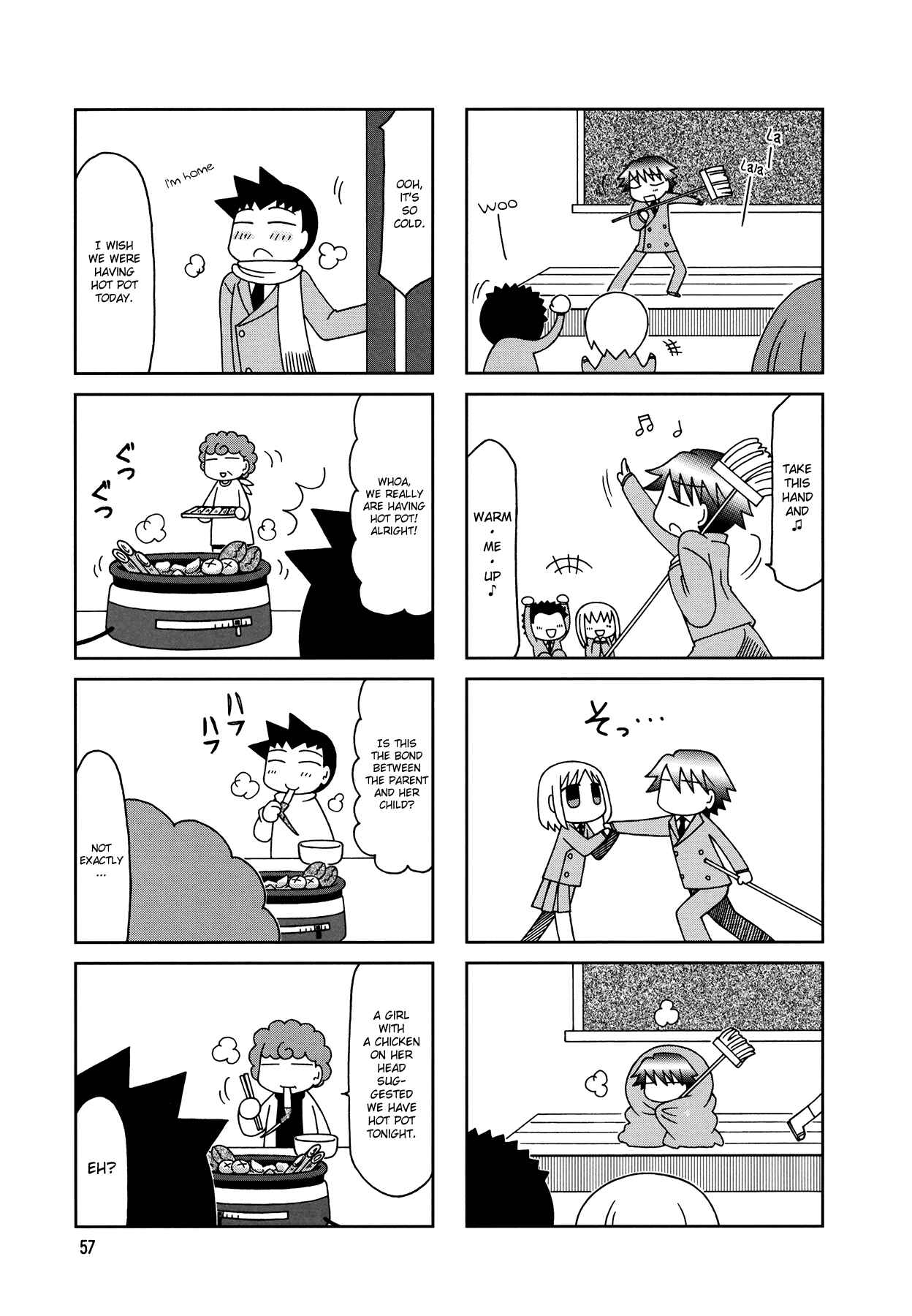 Page 24 Chapter 8 Tonari no Nanige-san