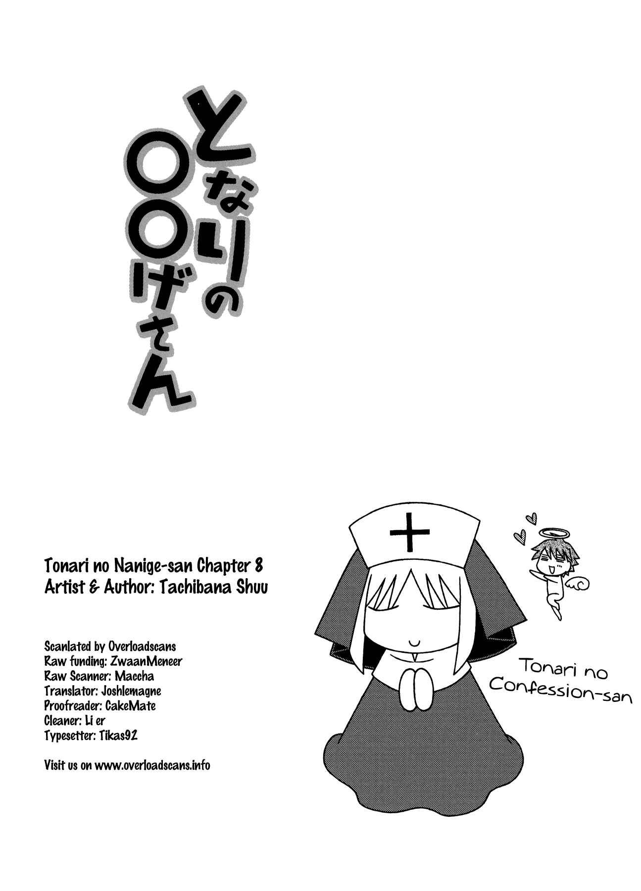 Page 25 Chapter 8 Tonari no Nanige-san