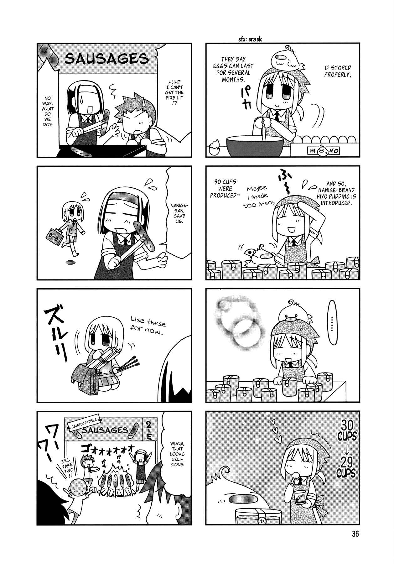 Page 3 Chapter 8 Tonari no Nanige-san