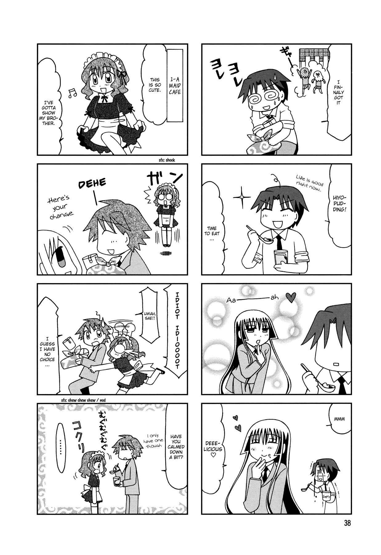 Page 5 Chapter 8 Tonari no Nanige-san