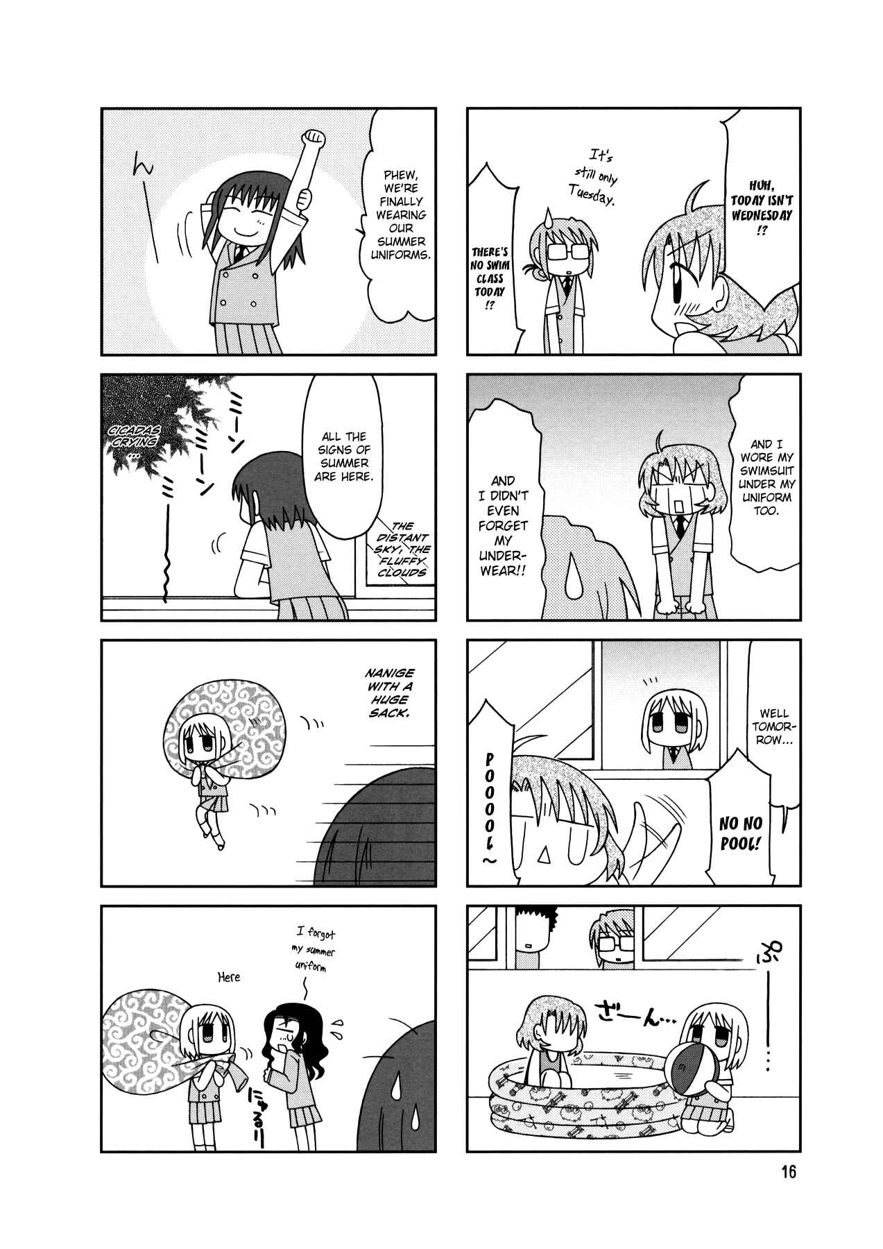 Page 19 Chapter 7 Tonari no Nanige-san