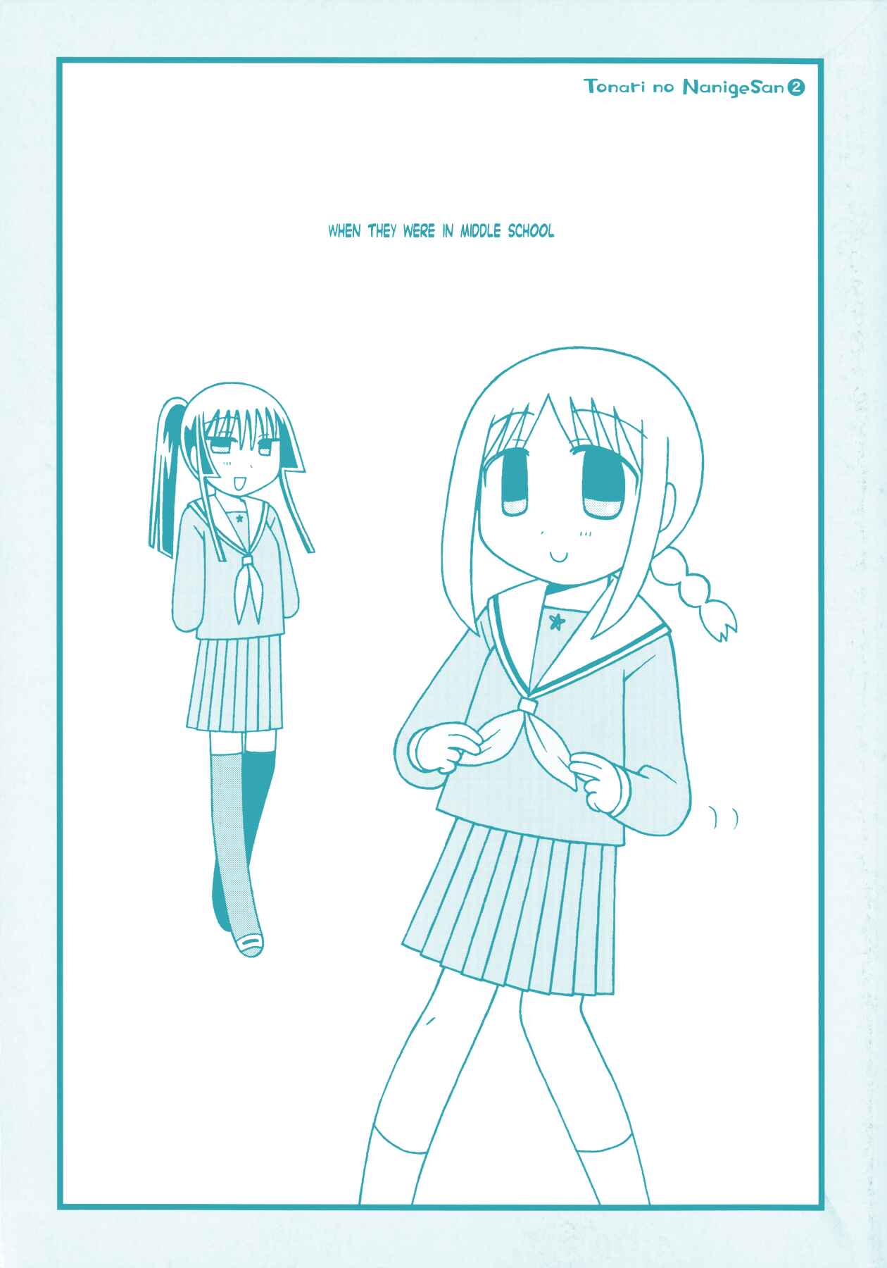 Page 2 Chapter 7 Tonari no Nanige-san