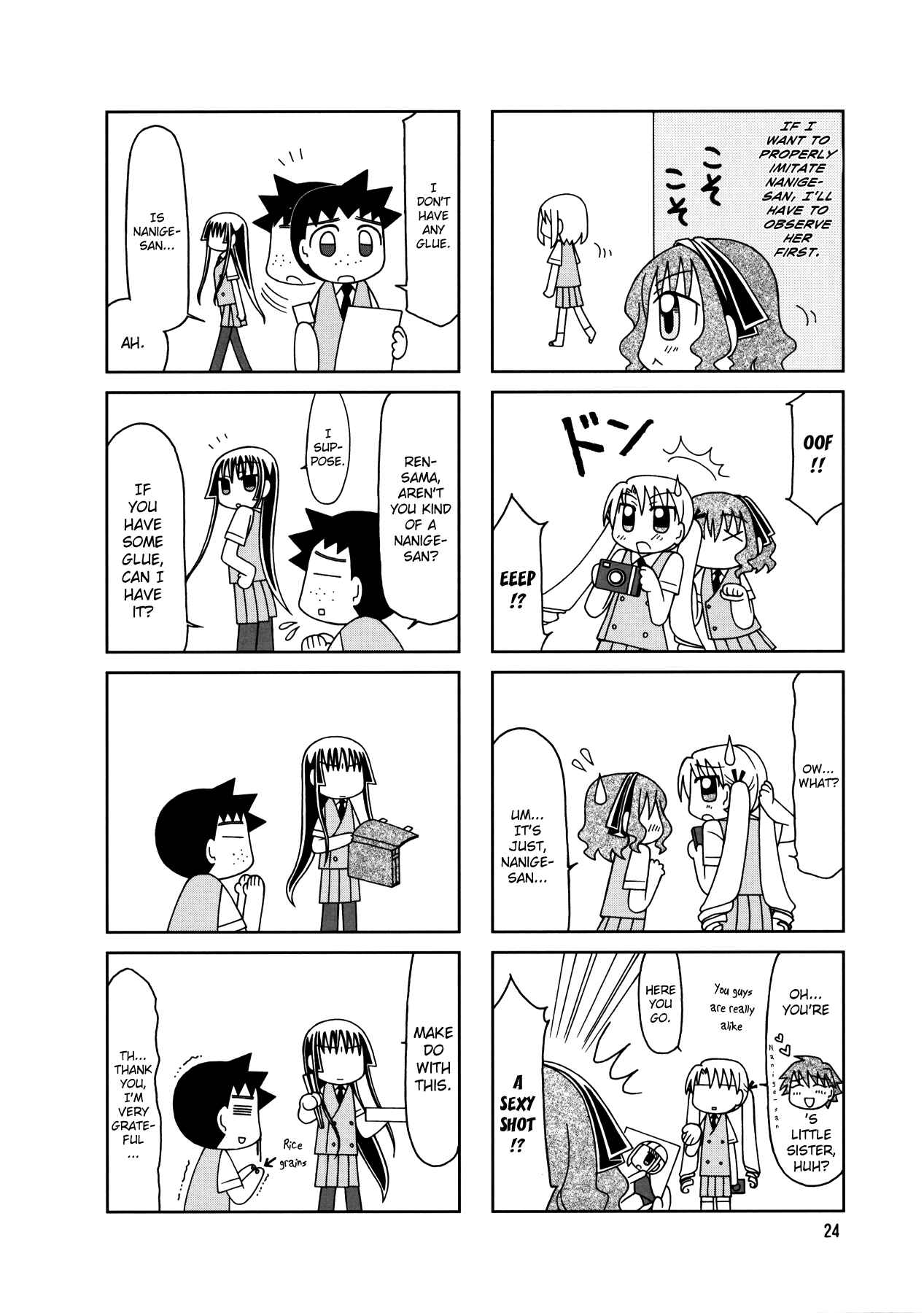 Page 27 Chapter 7 Tonari no Nanige-san