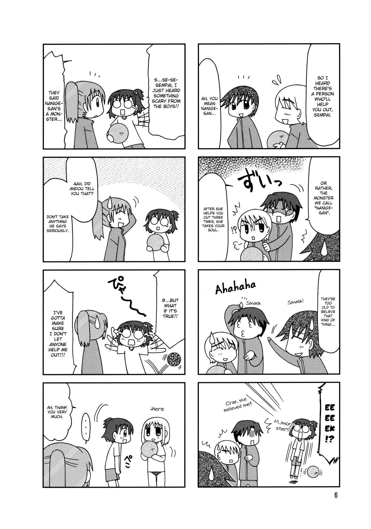 Page 9 Chapter 7 Tonari no Nanige-san