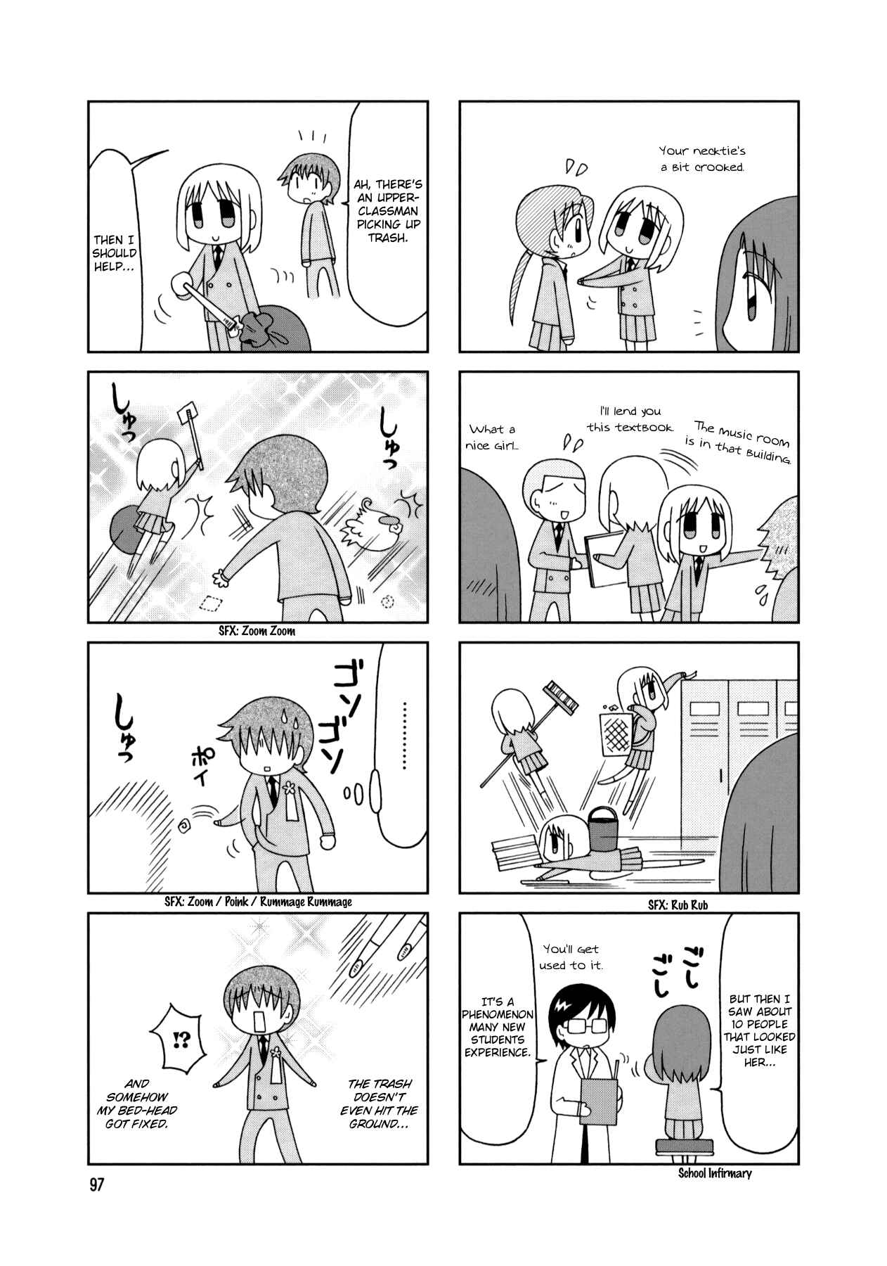 Page 15 Chapter 15 Tonari no Nanige-san