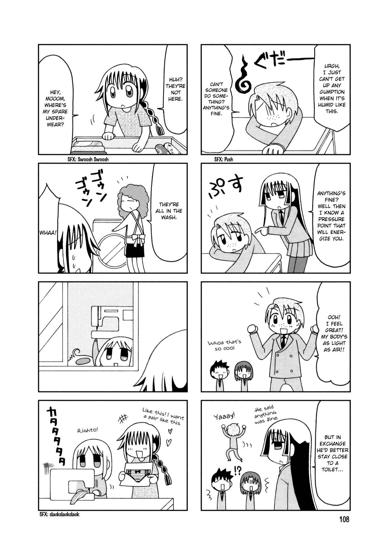 Page 26 Chapter 15 Tonari no Nanige-san