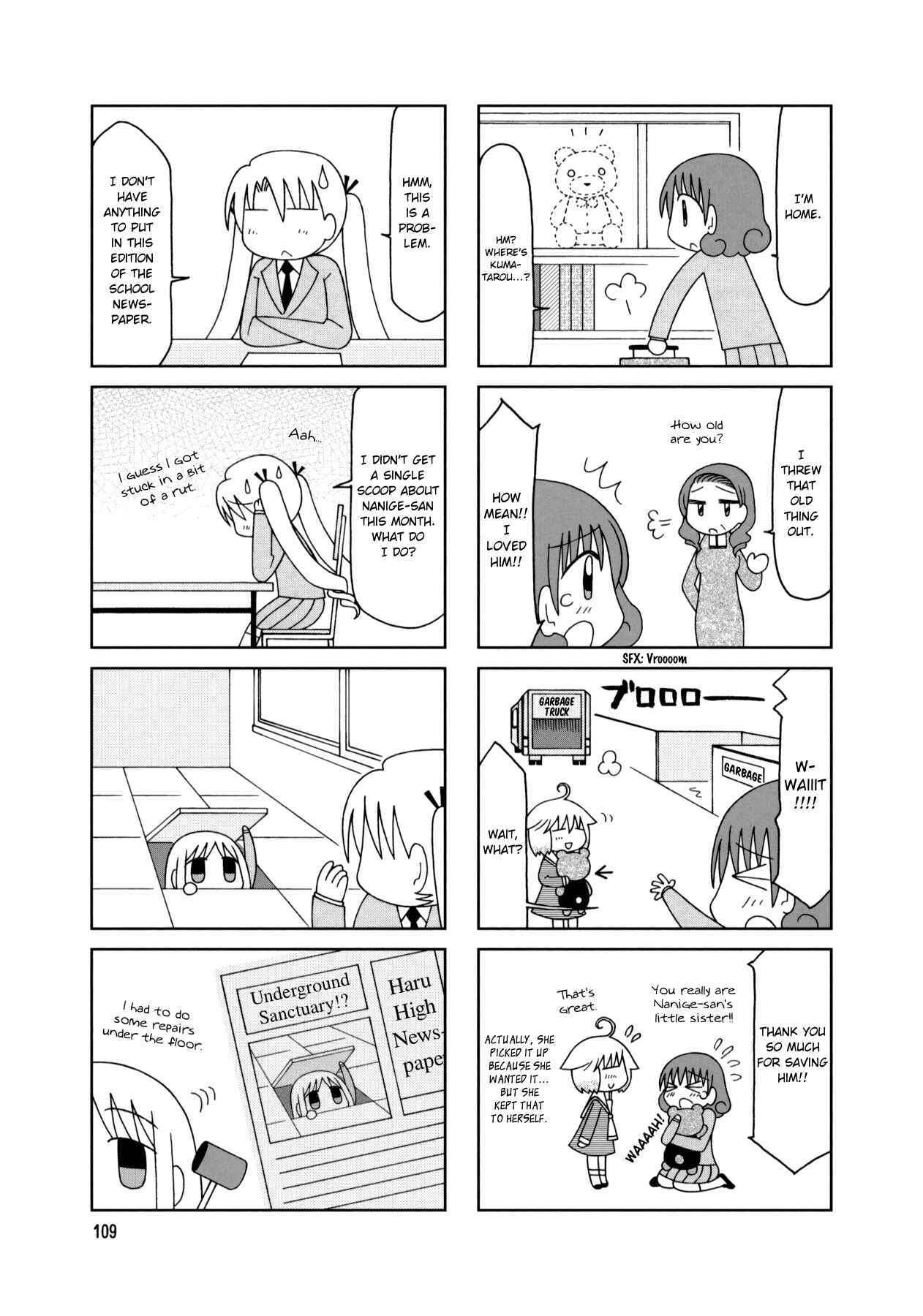 Page 27 Chapter 15 Tonari no Nanige-san