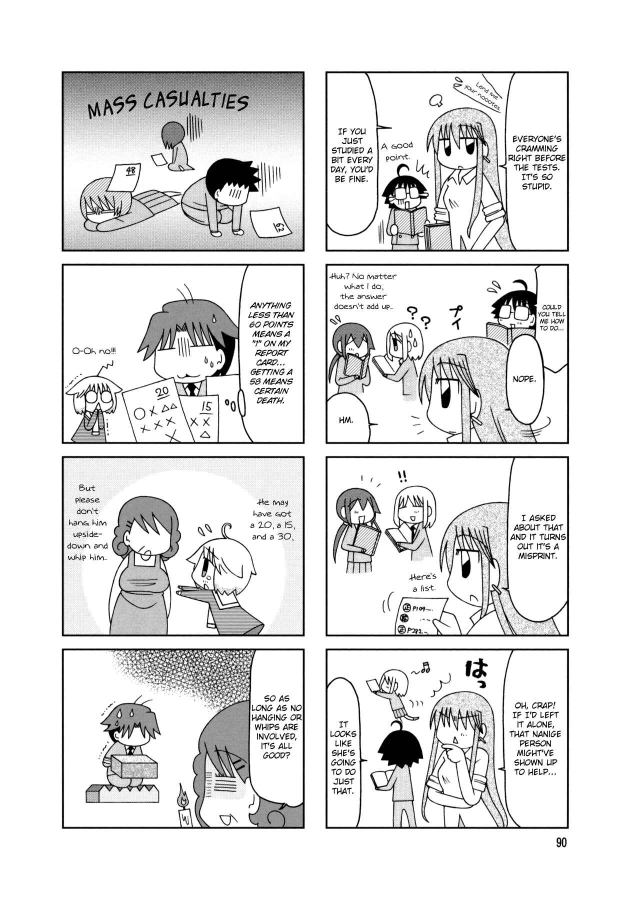 Page 8 Chapter 15 Tonari no Nanige-san