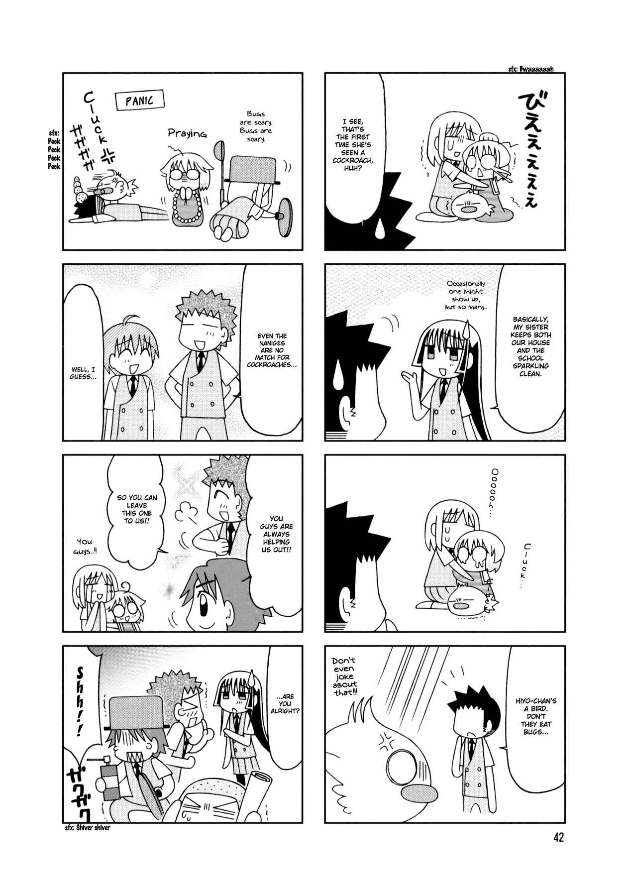 Page 18 Chapter 17 Tonari no Nanige-san