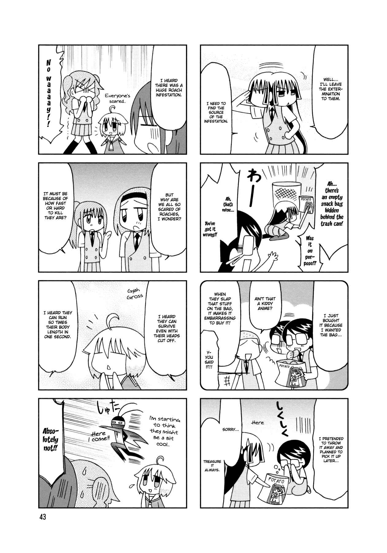 Page 19 Chapter 17 Tonari no Nanige-san