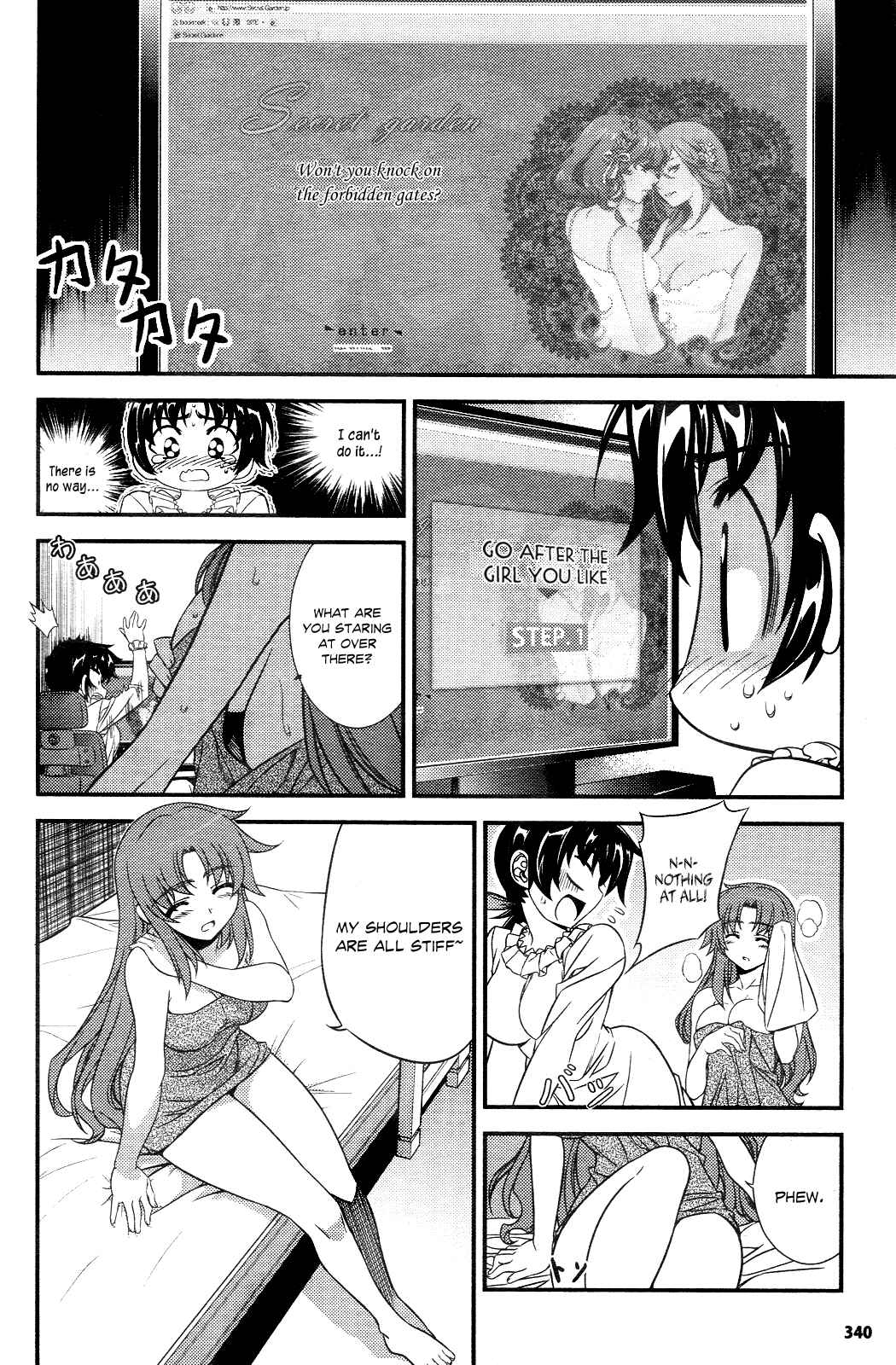 Page 16 Chapter 2 Freezing - First Chronicle
