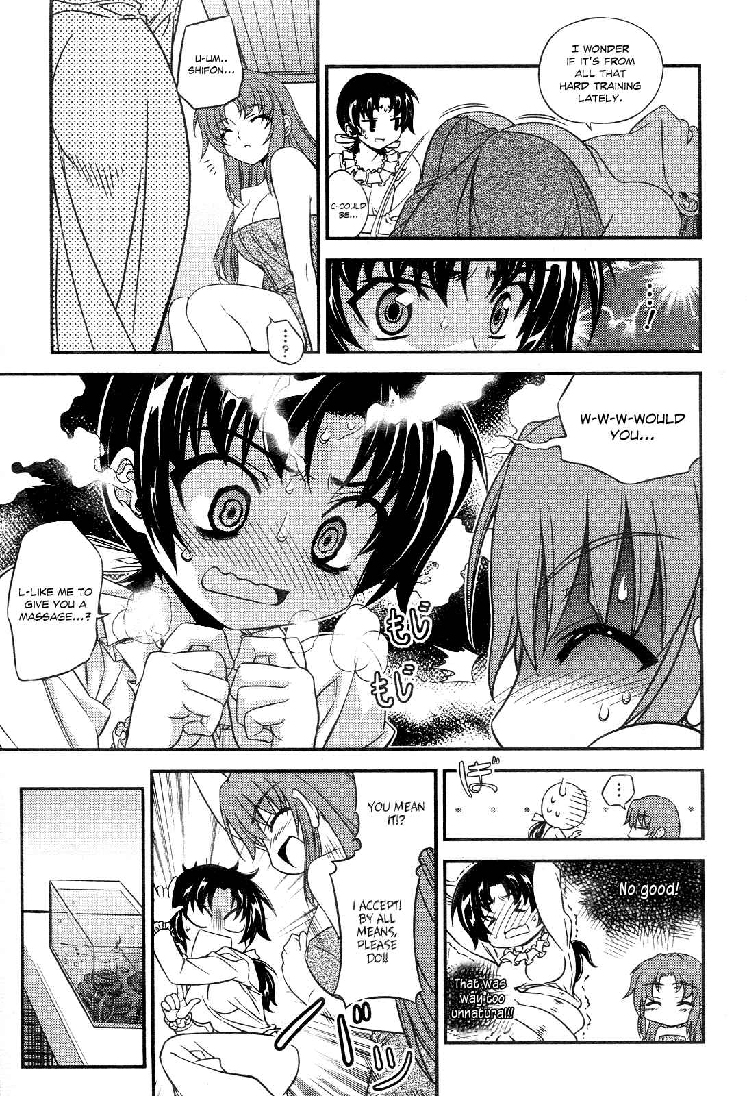 Page 17 Chapter 2 Freezing - First Chronicle