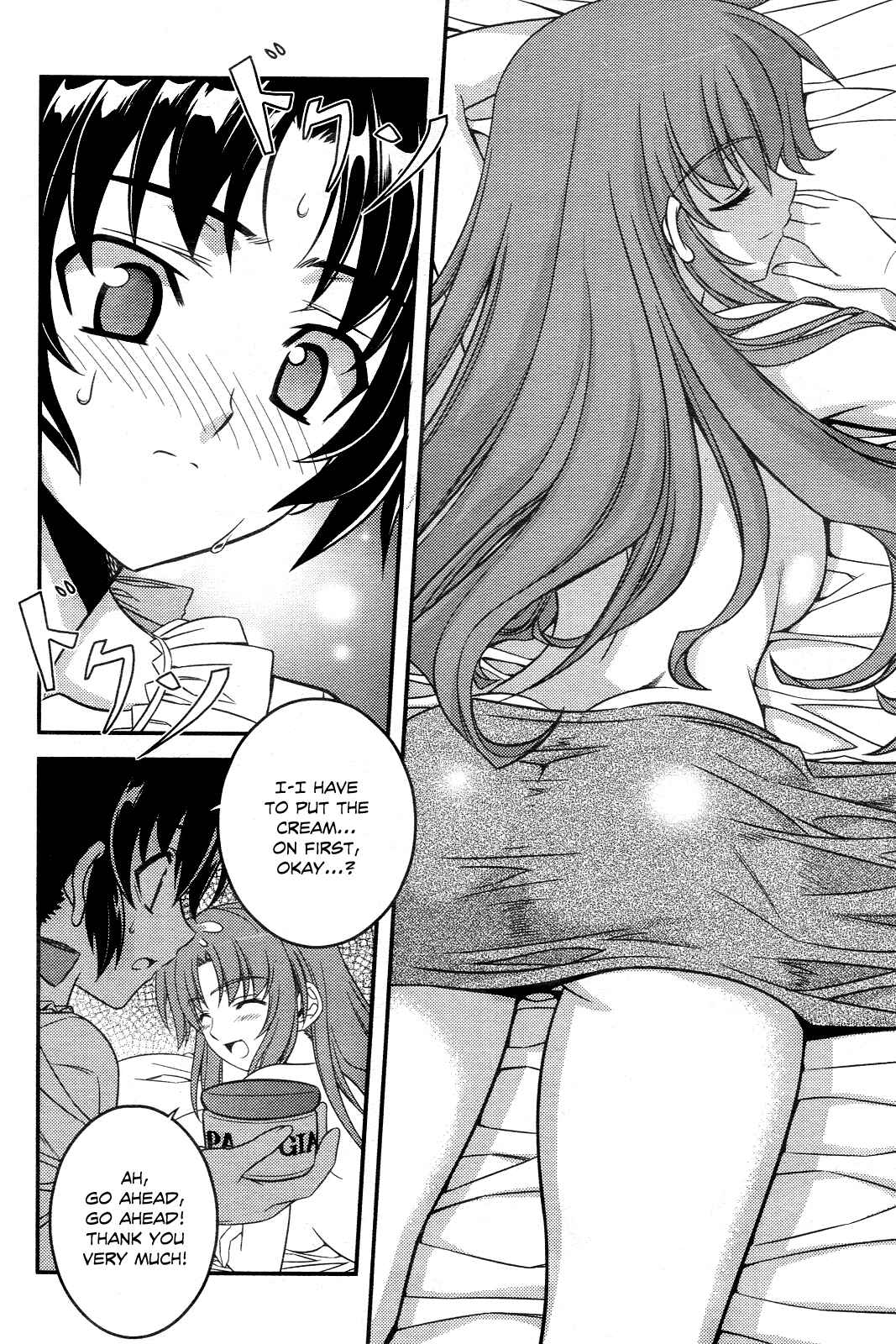 Page 18 Chapter 2 Freezing - First Chronicle