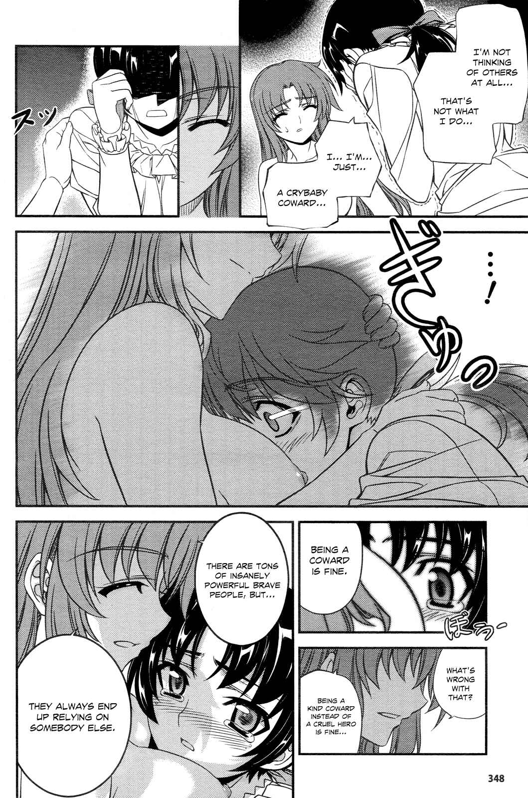 Page 24 Chapter 2 Freezing - First Chronicle