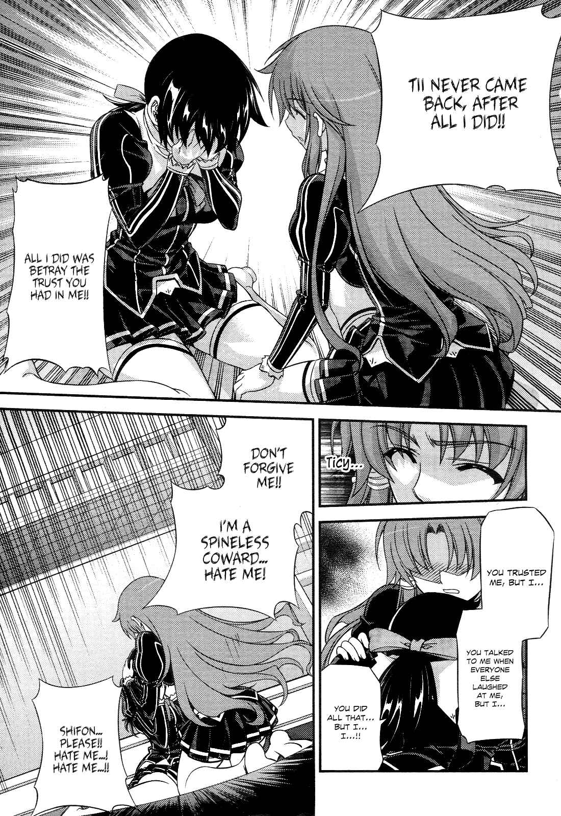 Page 39 Chapter 2 Freezing - First Chronicle