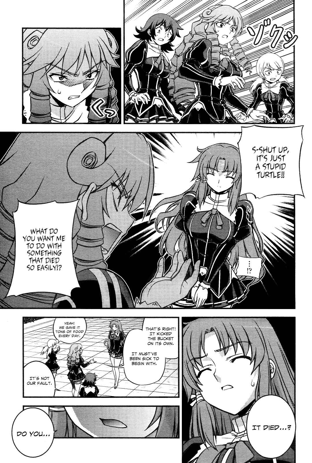 Page 43 Chapter 2 Freezing - First Chronicle