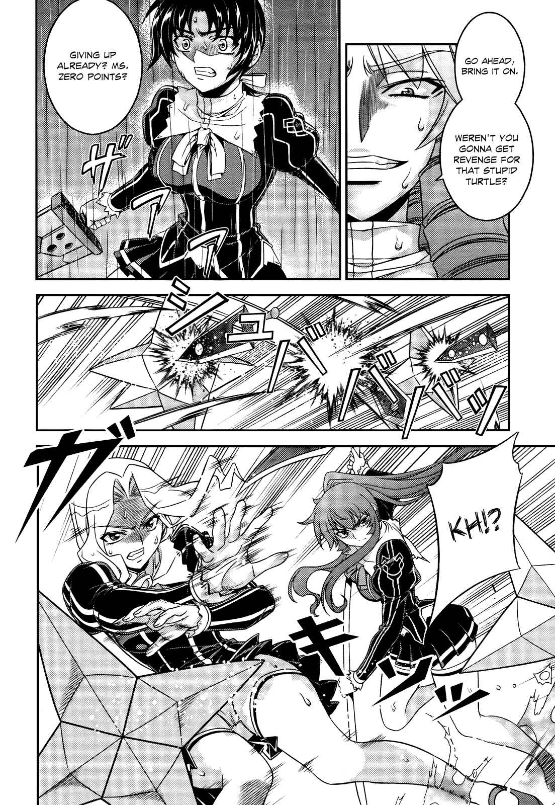 Page 15 Chapter 3 Freezing - First Chronicle